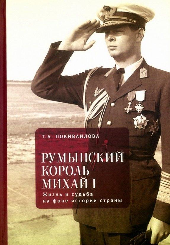 https://ndc.book24.ru/pim/products/images/bb/2b/019a3fae-3405-7a3a-991c-484f4ecfbb2b.jpg