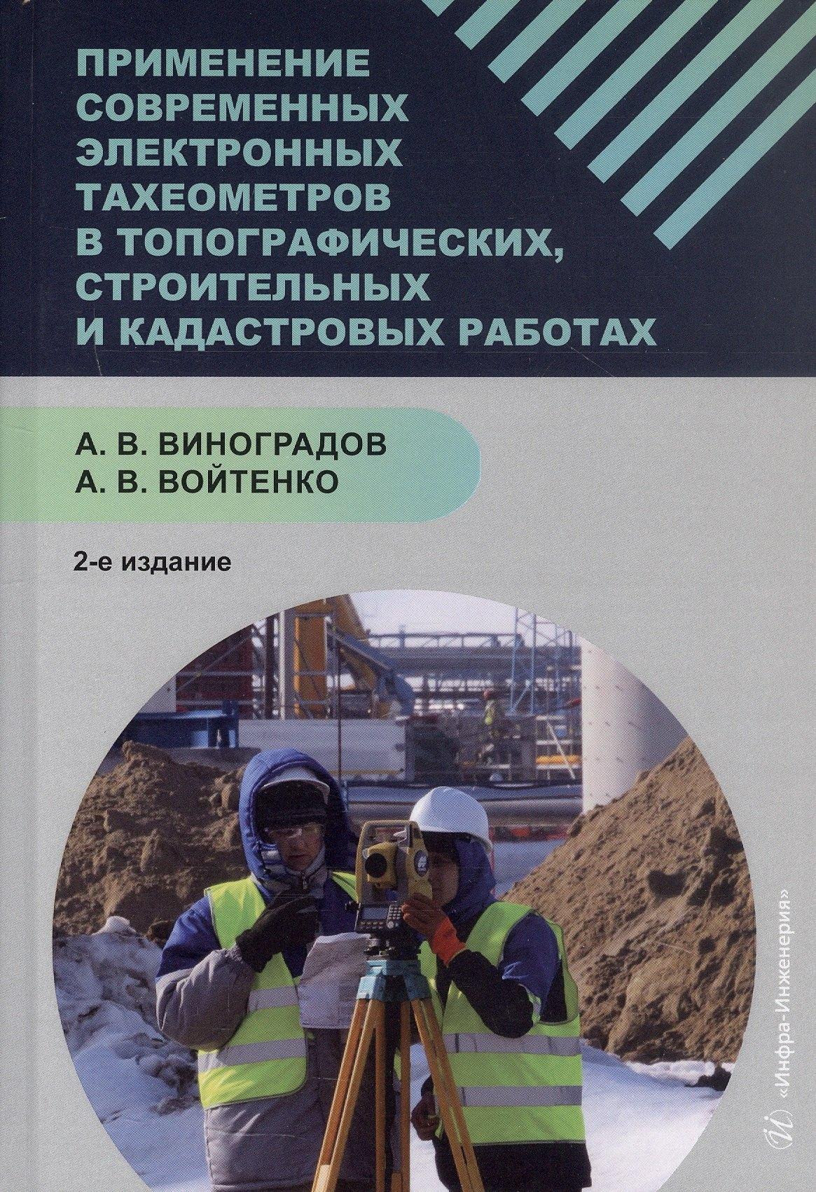 https://ndc.book24.ru/pim/products/images/bb/32/01962040-842a-77e8-a90f-2a753f9ebb32.jpg
