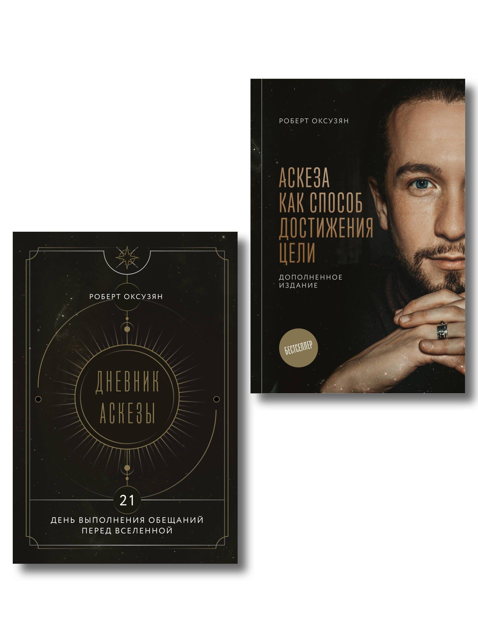 https://ndc.book24.ru/pim/products/images/bb/34/019c4baf-639a-706e-8f42-9b70b8abbb34.jpg