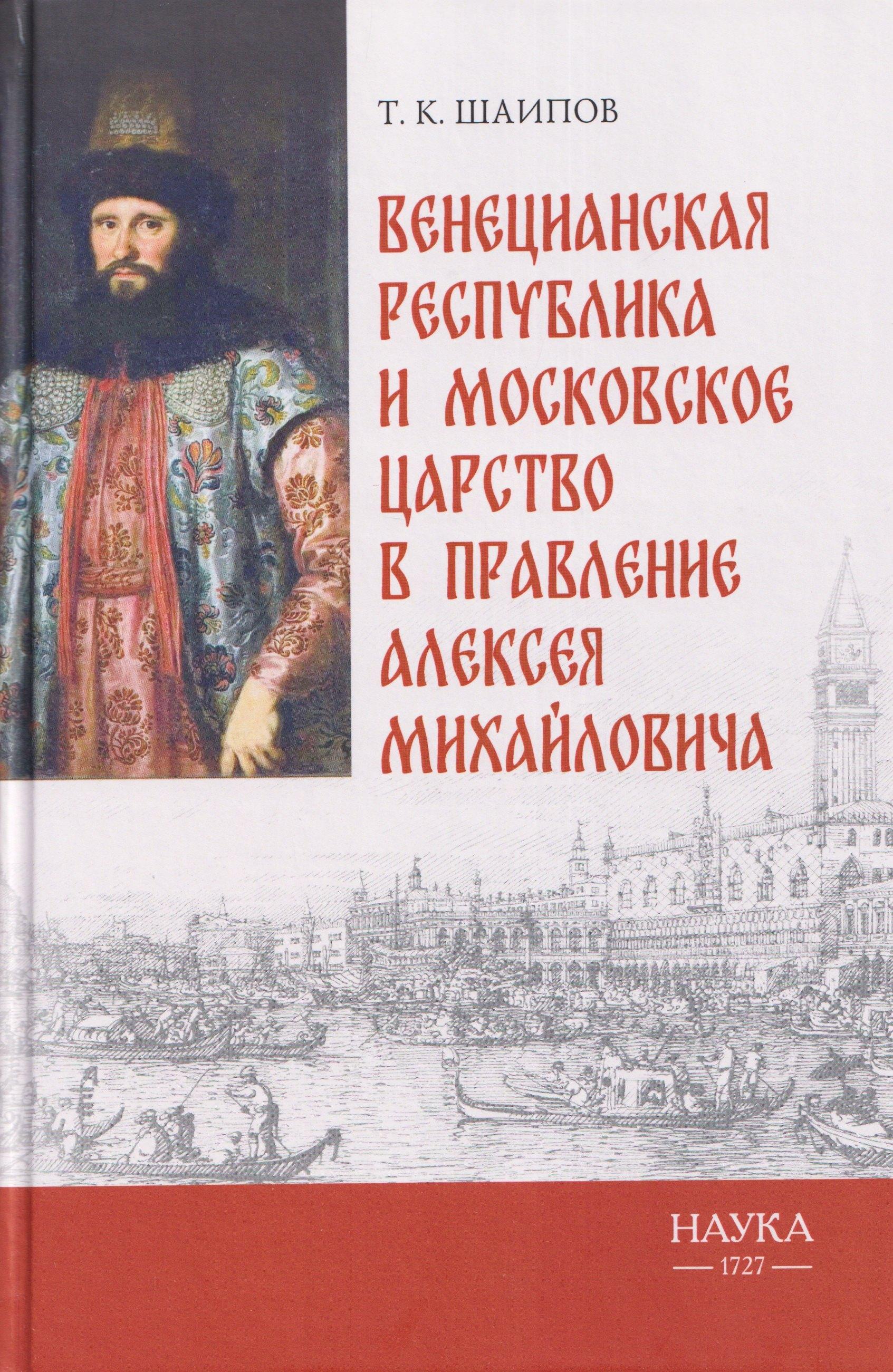https://ndc.book24.ru/pim/products/images/bb/41/019e81e1-1a2b-79c8-99b2-93c42180bb41.jpg