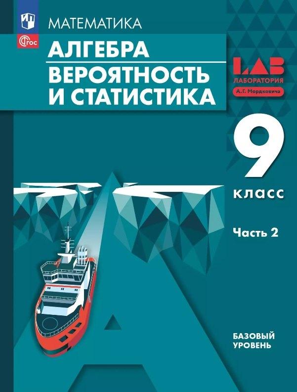 https://ndc.book24.ru/pim/products/images/bb/43/019681f0-2dff-7b73-a860-1e1630f6bb43.jpg