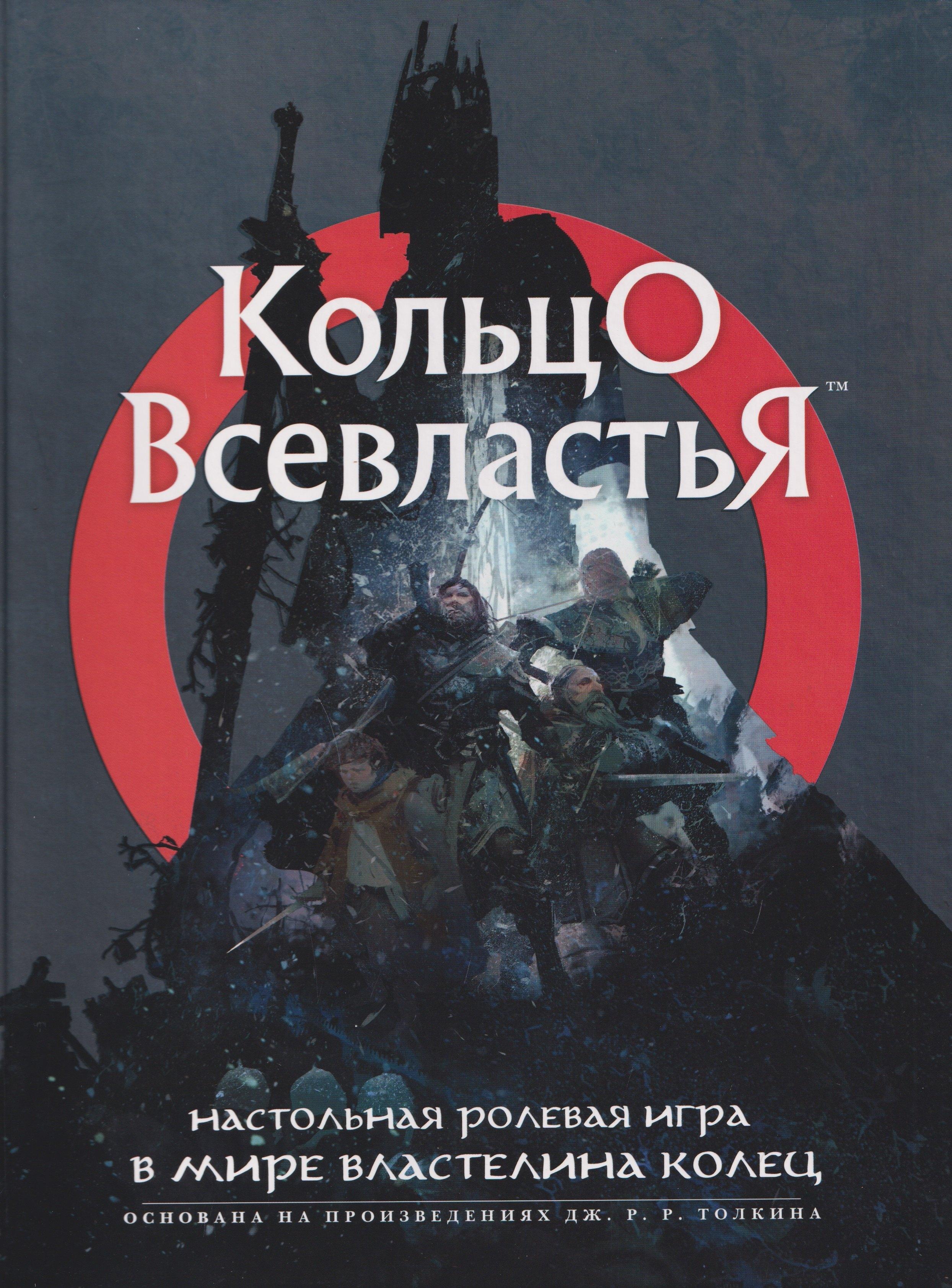 https://ndc.book24.ru/pim/products/images/bb/4b/019e44de-5d2f-78aa-b904-2cfebe2ebb4b.jpg