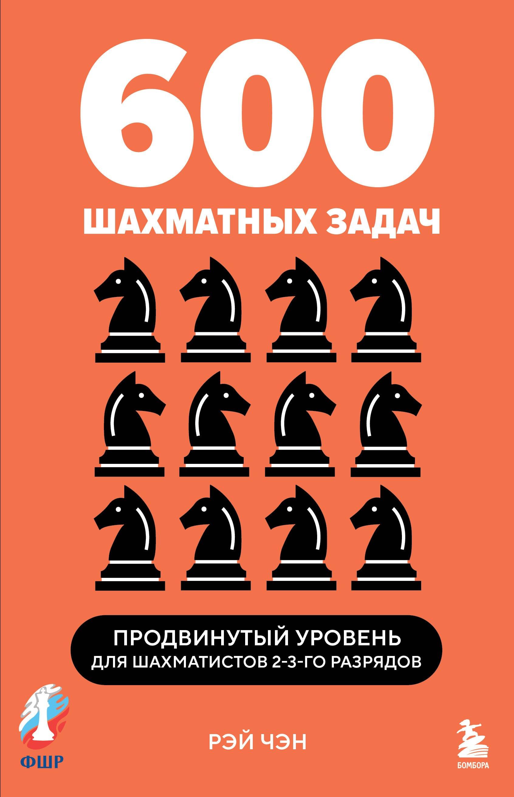 https://ndc.book24.ru/pim/products/images/bb/74/0195083f-932d-7d6a-a15b-1316d1e1bb74.jpg