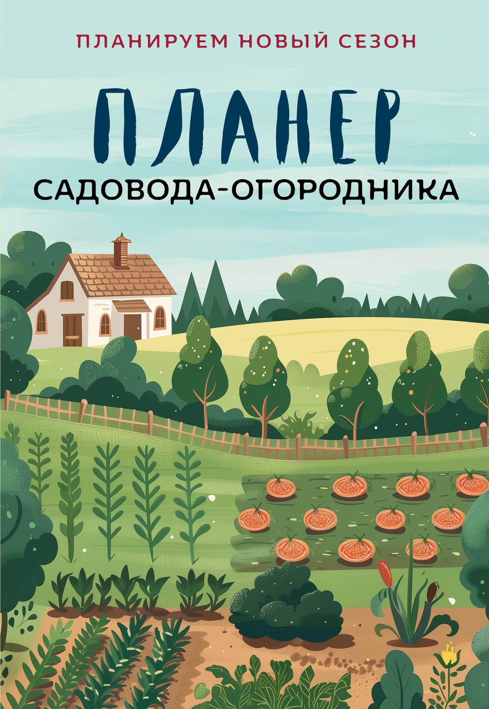 https://ndc.book24.ru/pim/products/images/bb/83/01989d1b-c090-7785-977b-beda2e4dbb83.jpg
