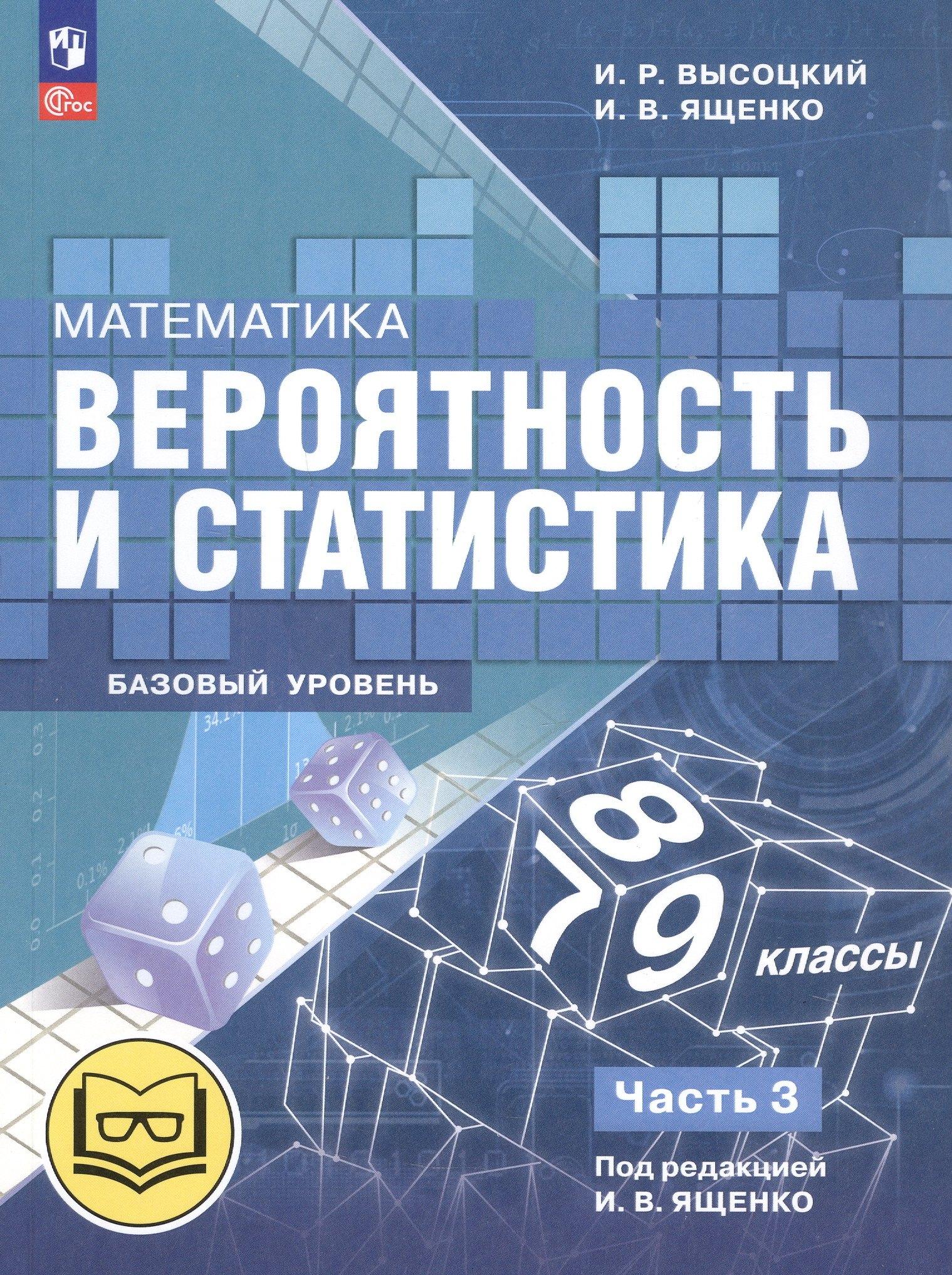 https://ndc.book24.ru/pim/products/images/bb/b0/0198e6b7-4759-7c0f-85db-11dd043fbbb0.jpg