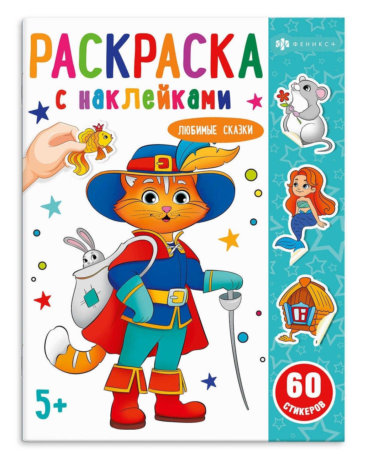 https://ndc.book24.ru/pim/products/images/bb/be/019484ca-98db-7d0b-9978-89d16599bbbe.jpg