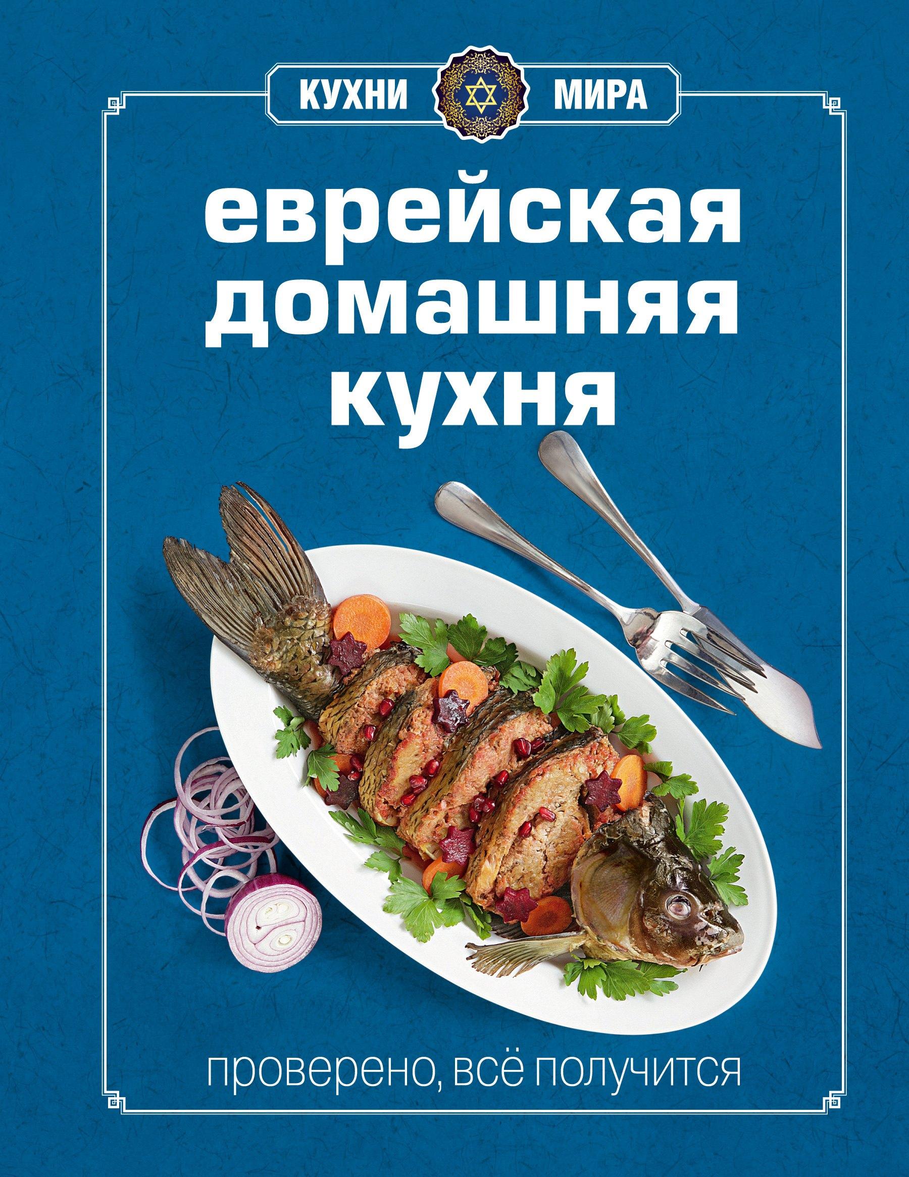 https://ndc.book24.ru/pim/products/images/bb/c7/019392de-dc9d-7da5-ae7c-2735bf1bbbc7.jpg