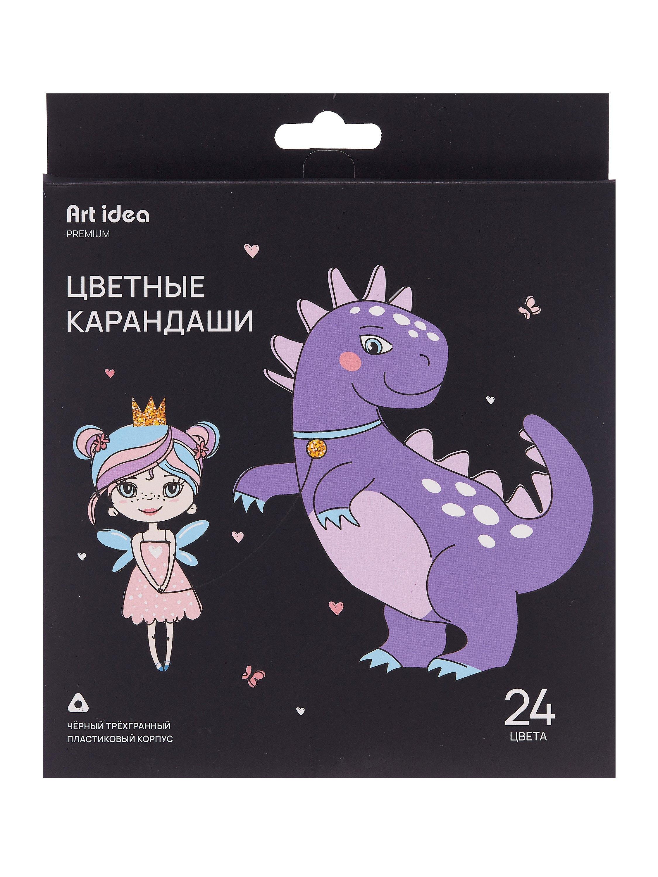 https://ndc.book24.ru/pim/products/images/bb/f1/0198ad7a-2acd-7b45-9ffe-4e09add9bbf1.jpg