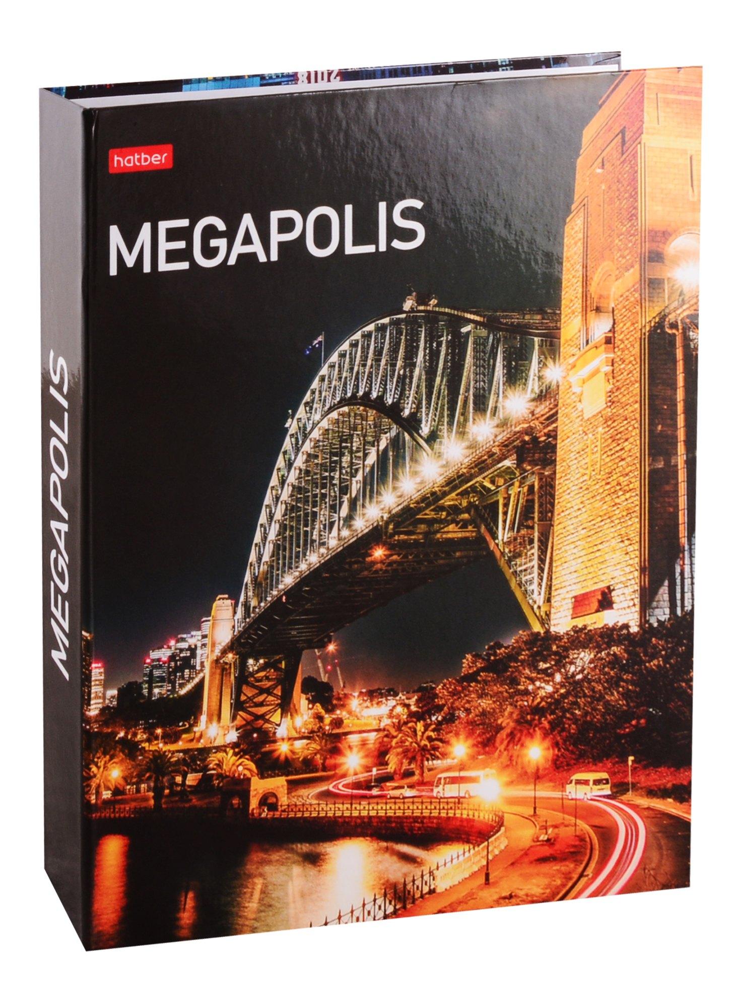 https://ndc.book24.ru/pim/products/images/bb/fb/018ed38c-3a8c-7c20-8771-bdabbeaabbfb.jpg