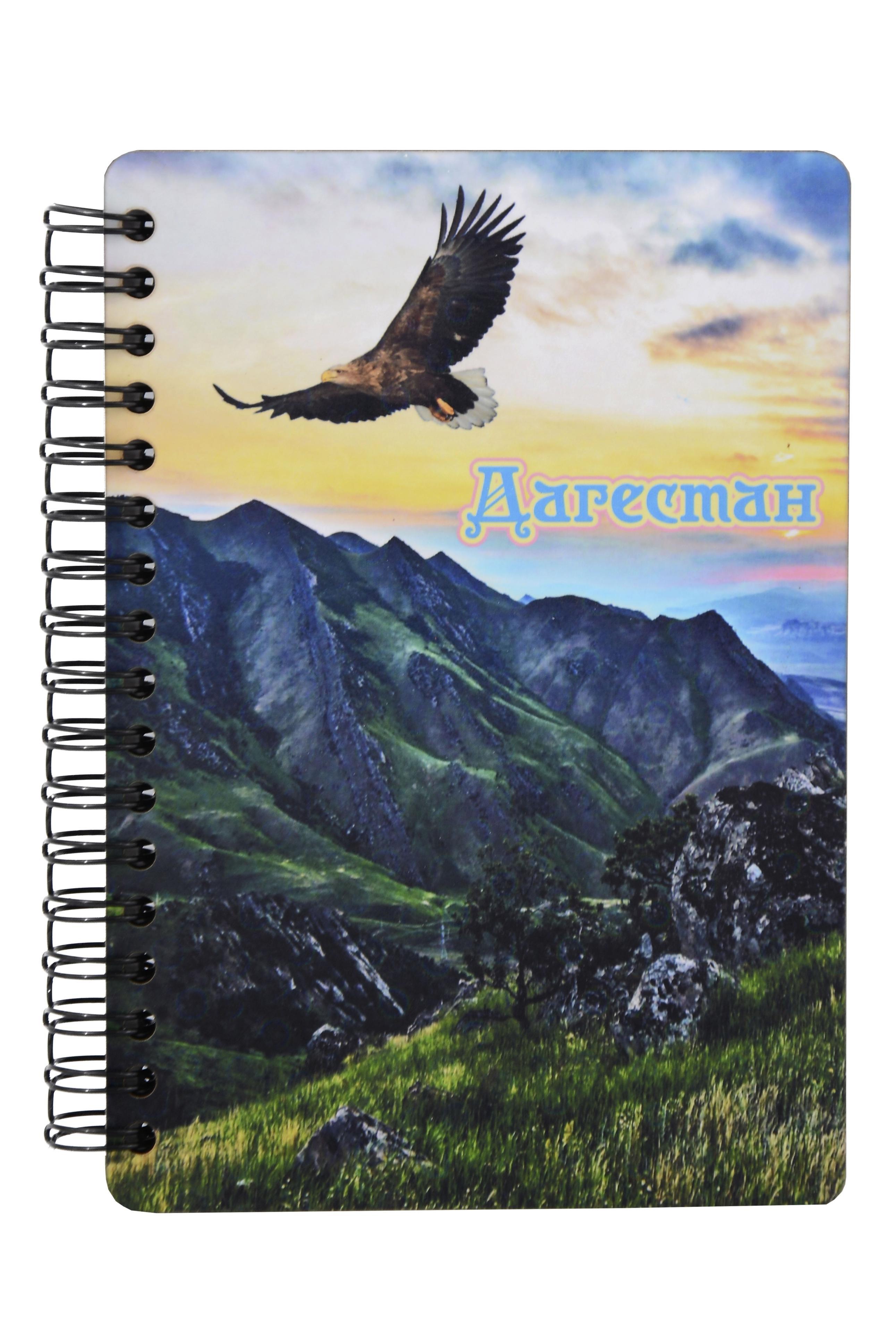 https://ndc.book24.ru/pim/products/images/bc/3e/019be5ce-d874-7a9b-9996-e4c2d897bc3e.jpg