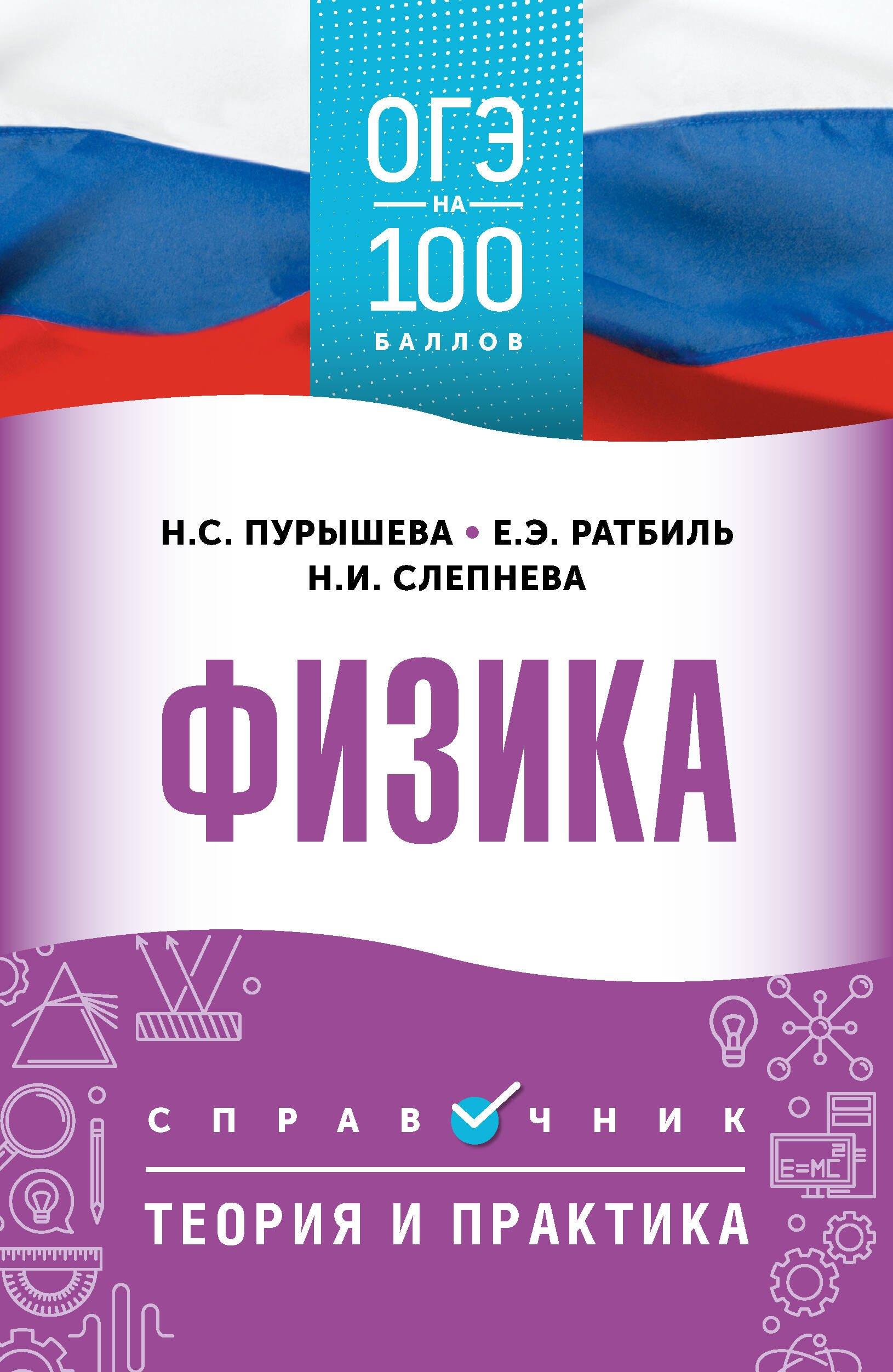https://ndc.book24.ru/pim/products/images/bc/47/01978c43-e323-7346-9d63-a1e111c0bc47.jpg