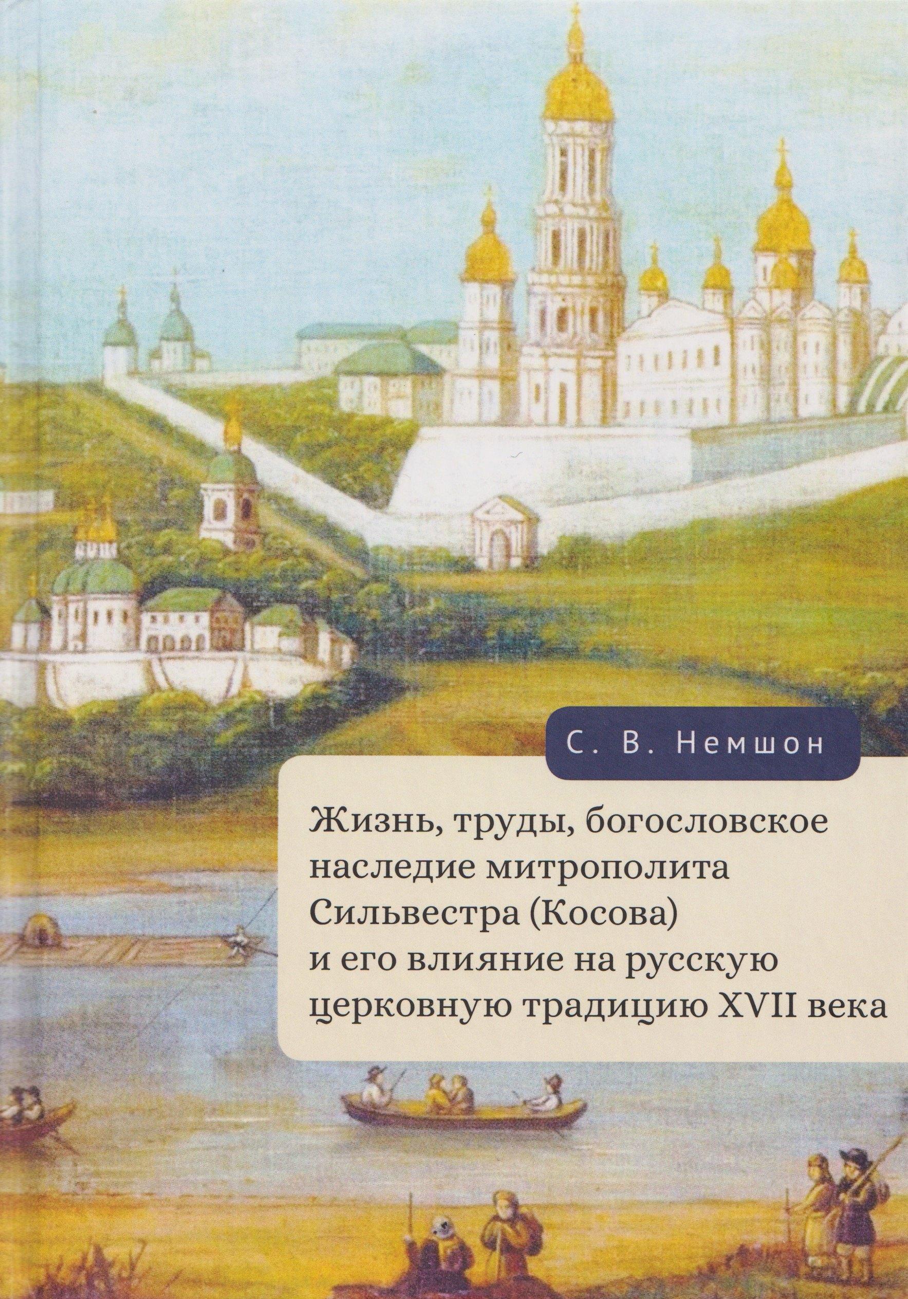 https://ndc.book24.ru/pim/products/images/bc/50/019a3fae-46ab-732a-a35d-2a73f57abc50.jpg