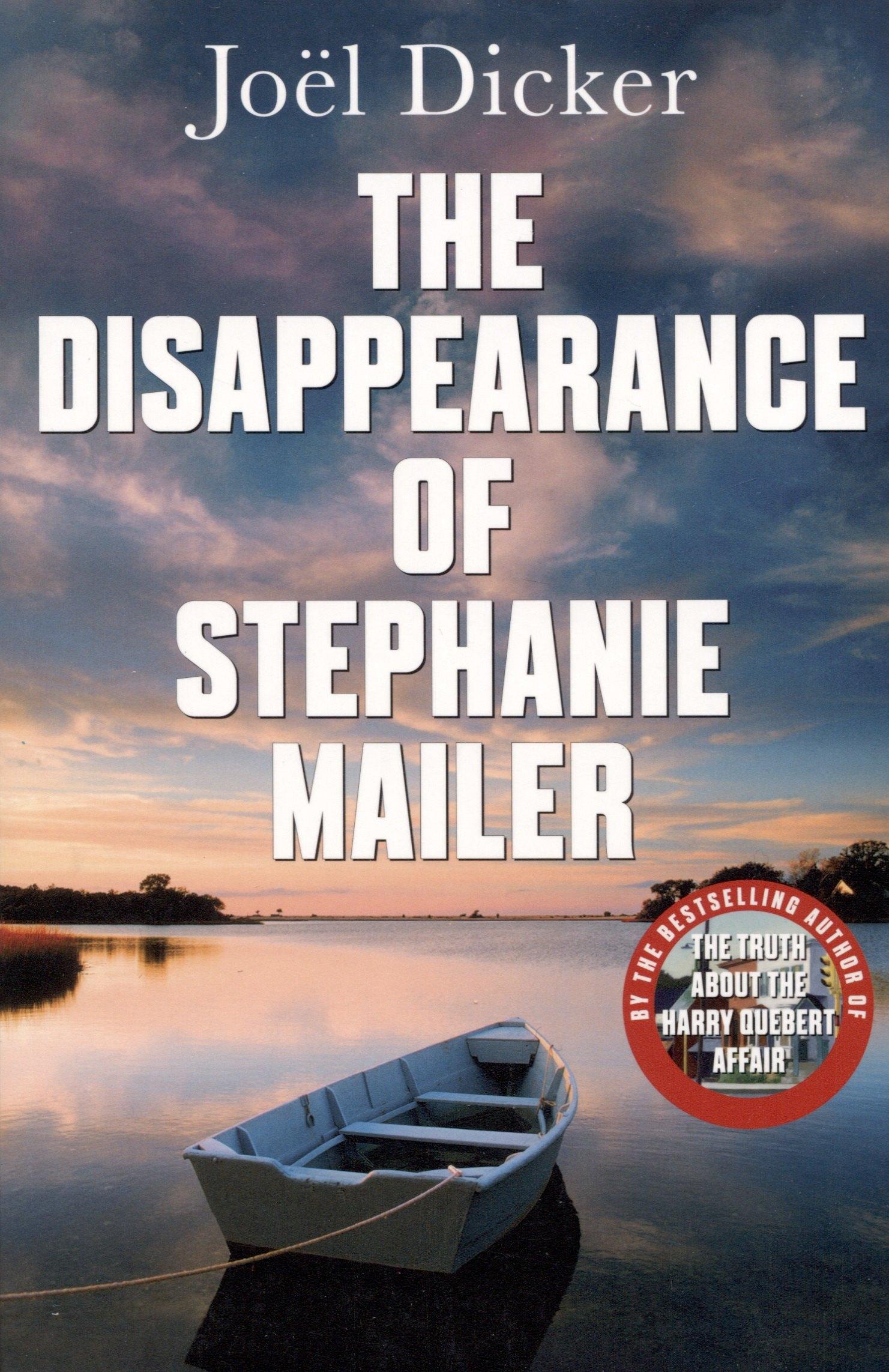 Quercus | The Disappearance of Stephanie Mailer