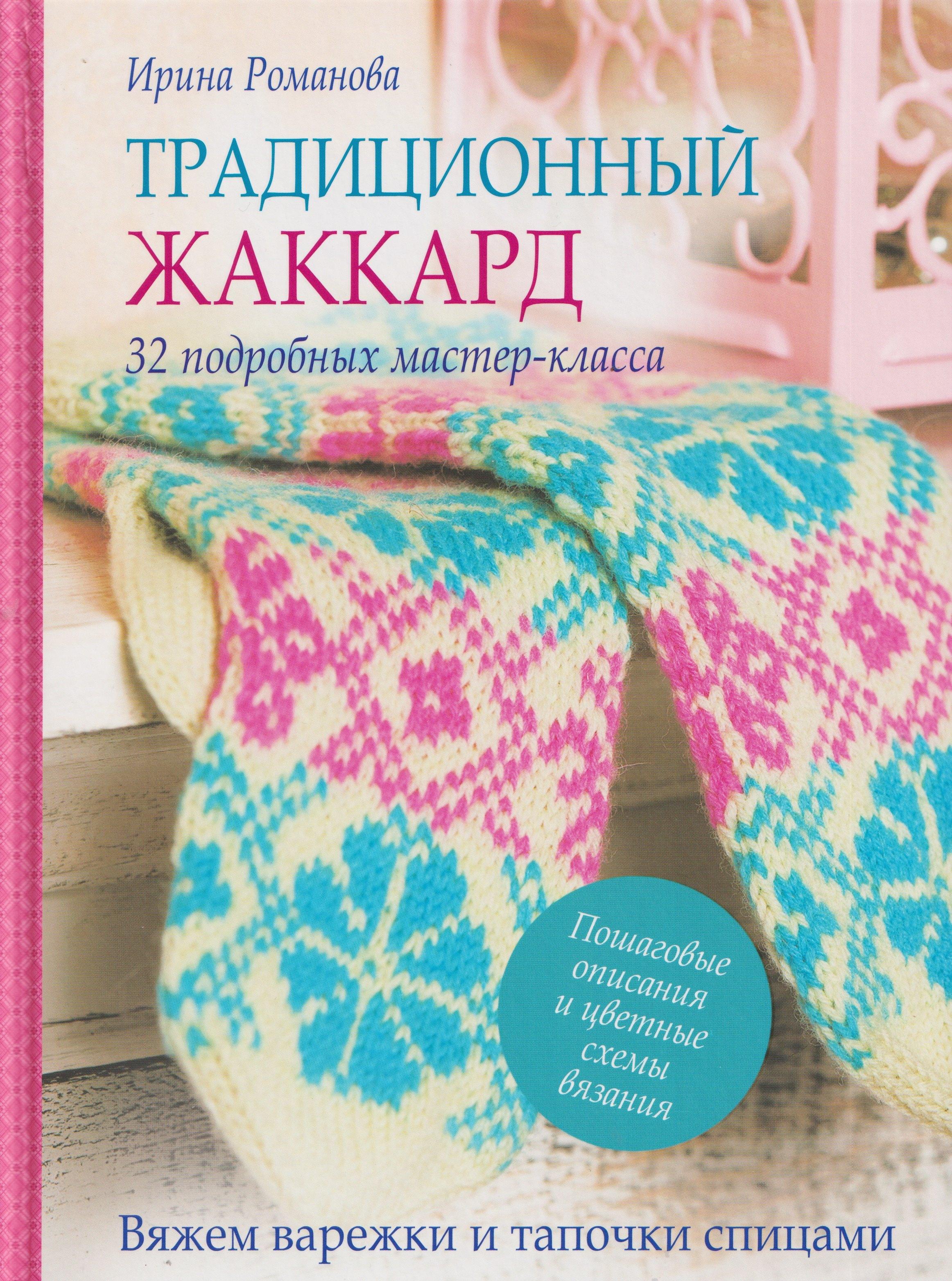 https://ndc.book24.ru/pim/products/images/bc/70/01999941-f82a-7d06-a1ba-d9406aebbc70.jpg