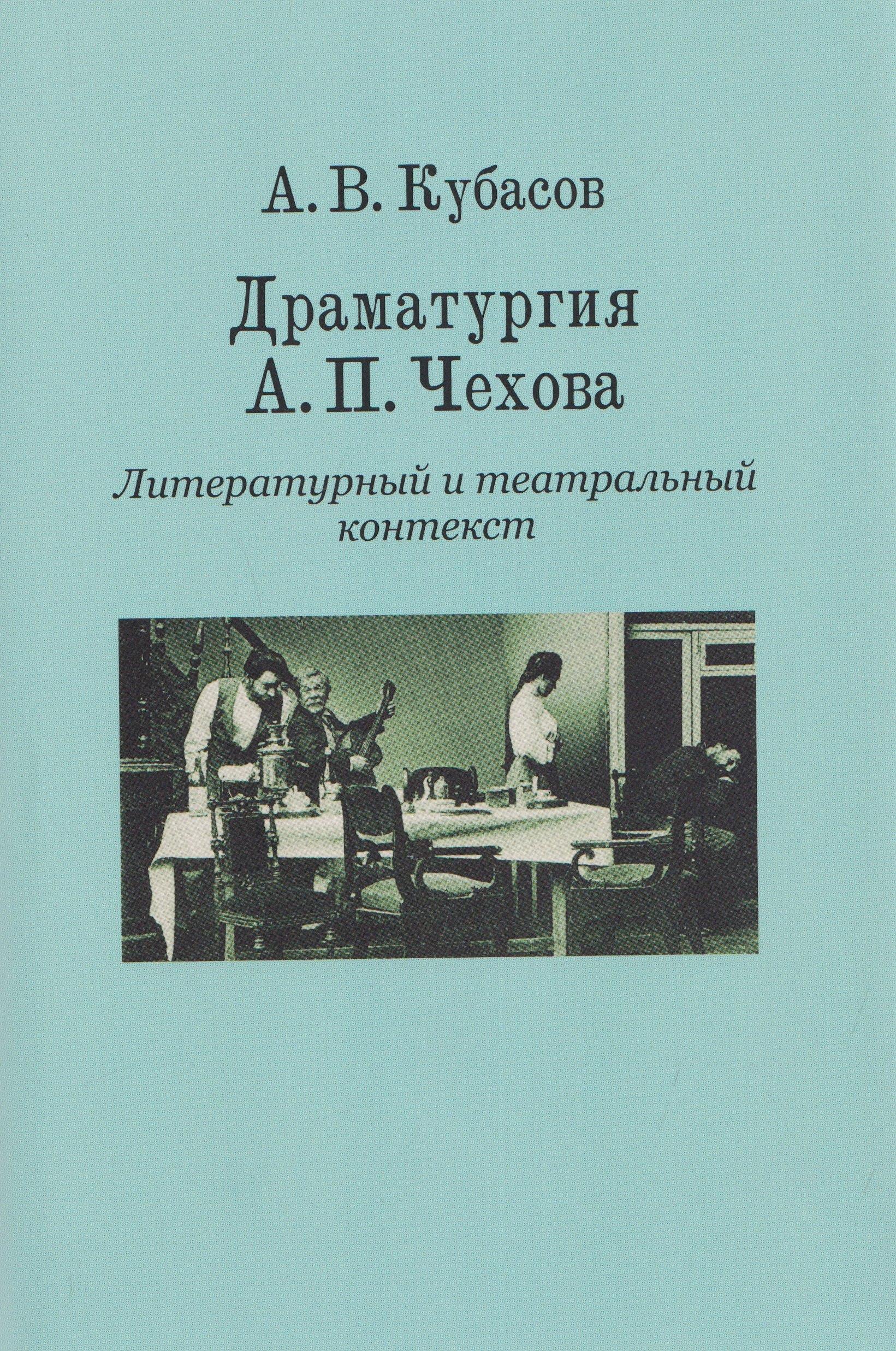 https://ndc.book24.ru/pim/products/images/bc/9d/019eb19a-ca7b-75fd-877f-69c257d1bc9d.jpg