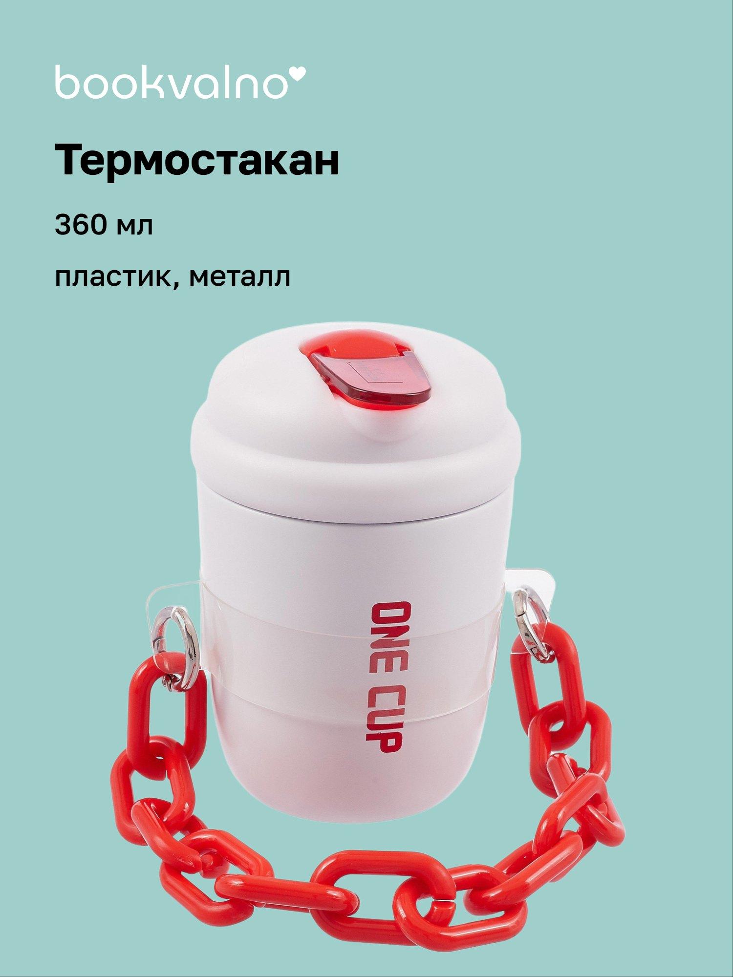 https://ndc.book24.ru/pim/products/images/bc/af/019b218f-51b6-7b9f-a2a1-ad483a2abcaf.jpg