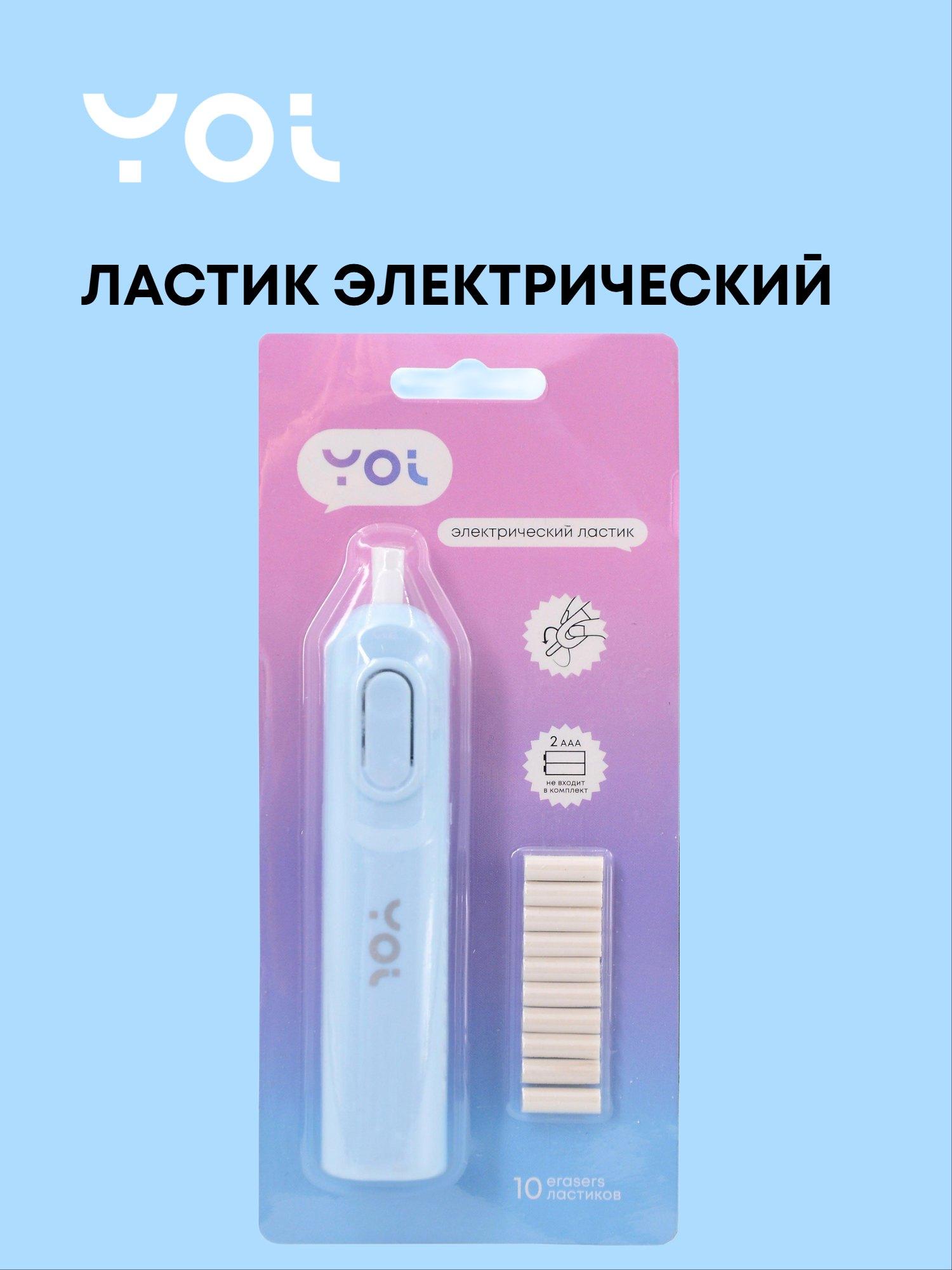 https://ndc.book24.ru/pim/products/images/bc/bb/019afd72-9b5d-7400-8a66-d55a542cbcbb.jpg