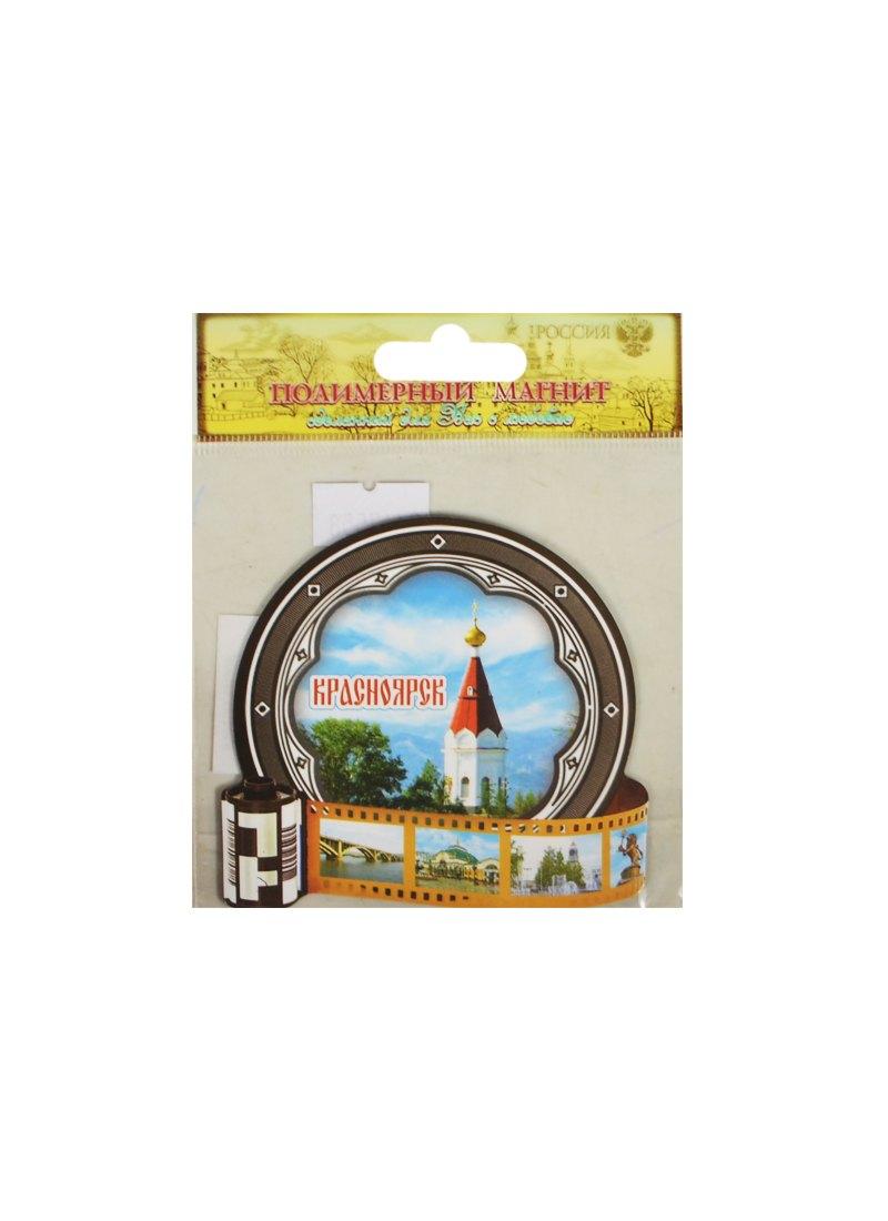 https://ndc.book24.ru/pim/products/images/bc/bd/018eda98-5ac8-73dc-a437-9700a5f5bcbd.jpg