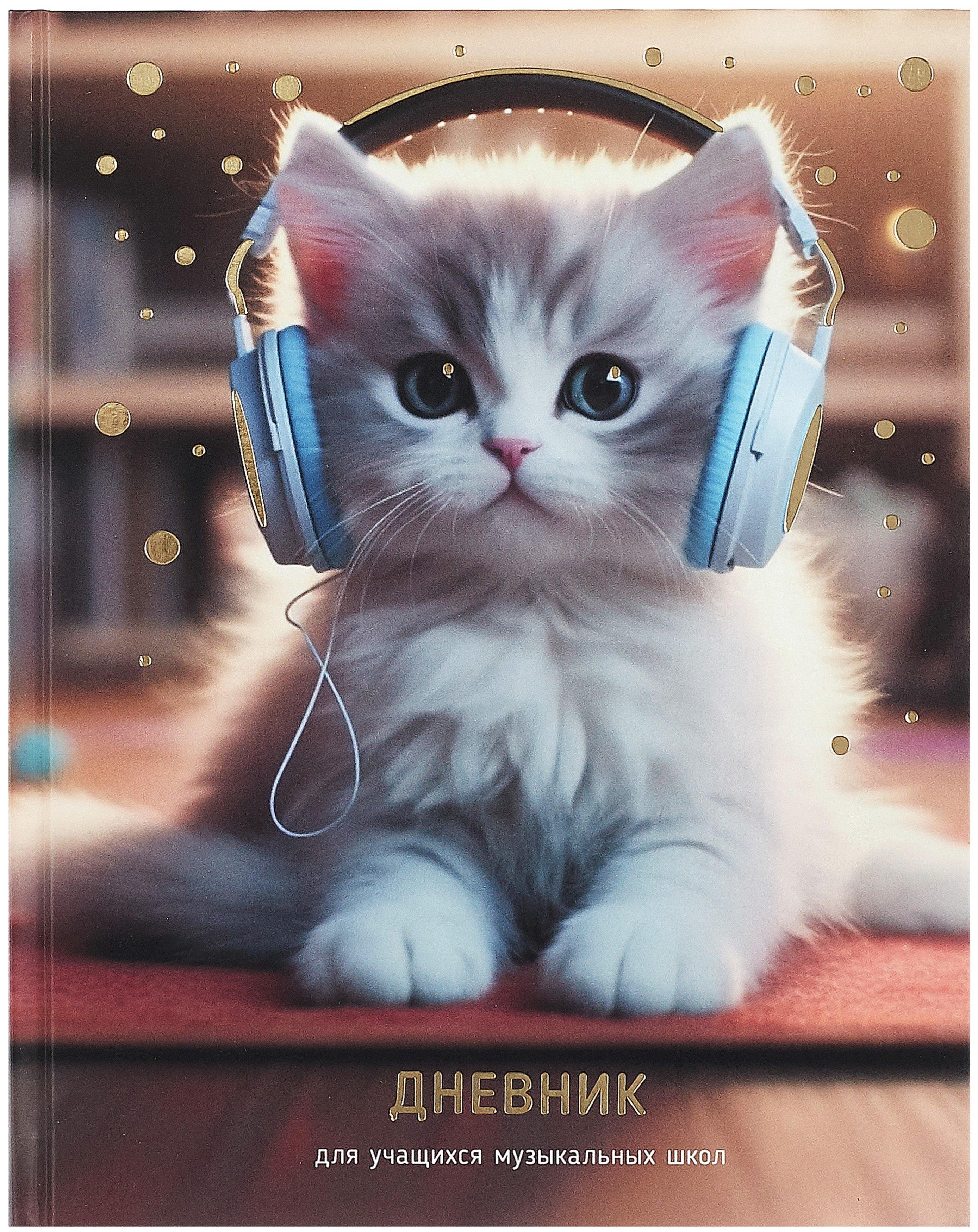https://ndc.book24.ru/pim/products/images/bc/d5/0196a144-2c44-7363-b4b7-0c715b5abcd5.jpg