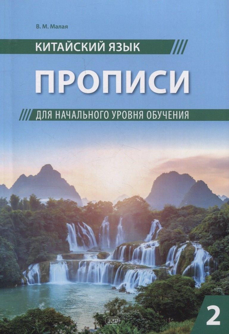 https://ndc.book24.ru/pim/products/images/bc/f1/019431b4-d5ce-775f-8571-3fd33054bcf1.jpg