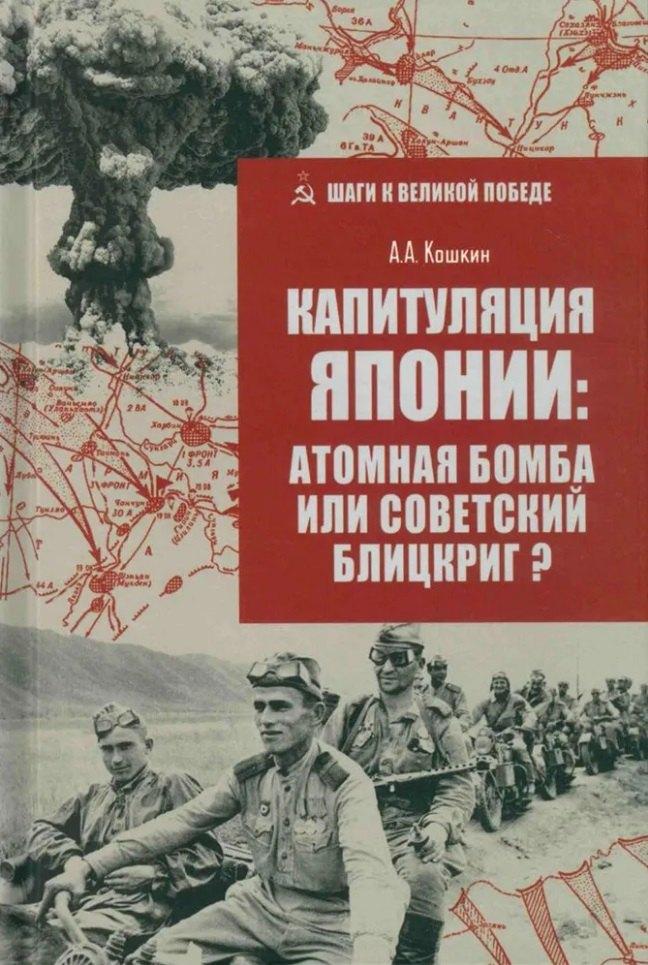https://ndc.book24.ru/pim/products/images/bd/20/01988018-5ce8-737c-9a37-5993e7c2bd20.jpg
