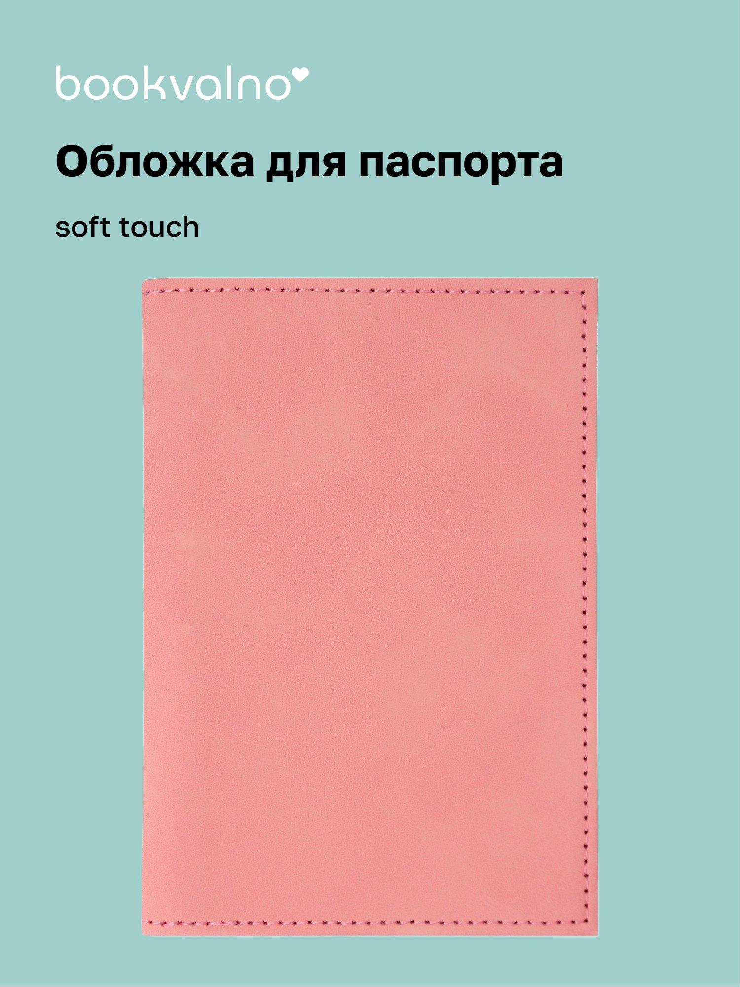https://ndc.book24.ru/pim/products/images/bd/29/019e73b9-0113-791f-ae24-a3ca7d7cbd29.jpg