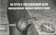 https://ndc.book24.ru/pim/products/images/bd/2b/018ed7ef-5f27-721d-b2d7-5406d5f6bd2b.jpg
