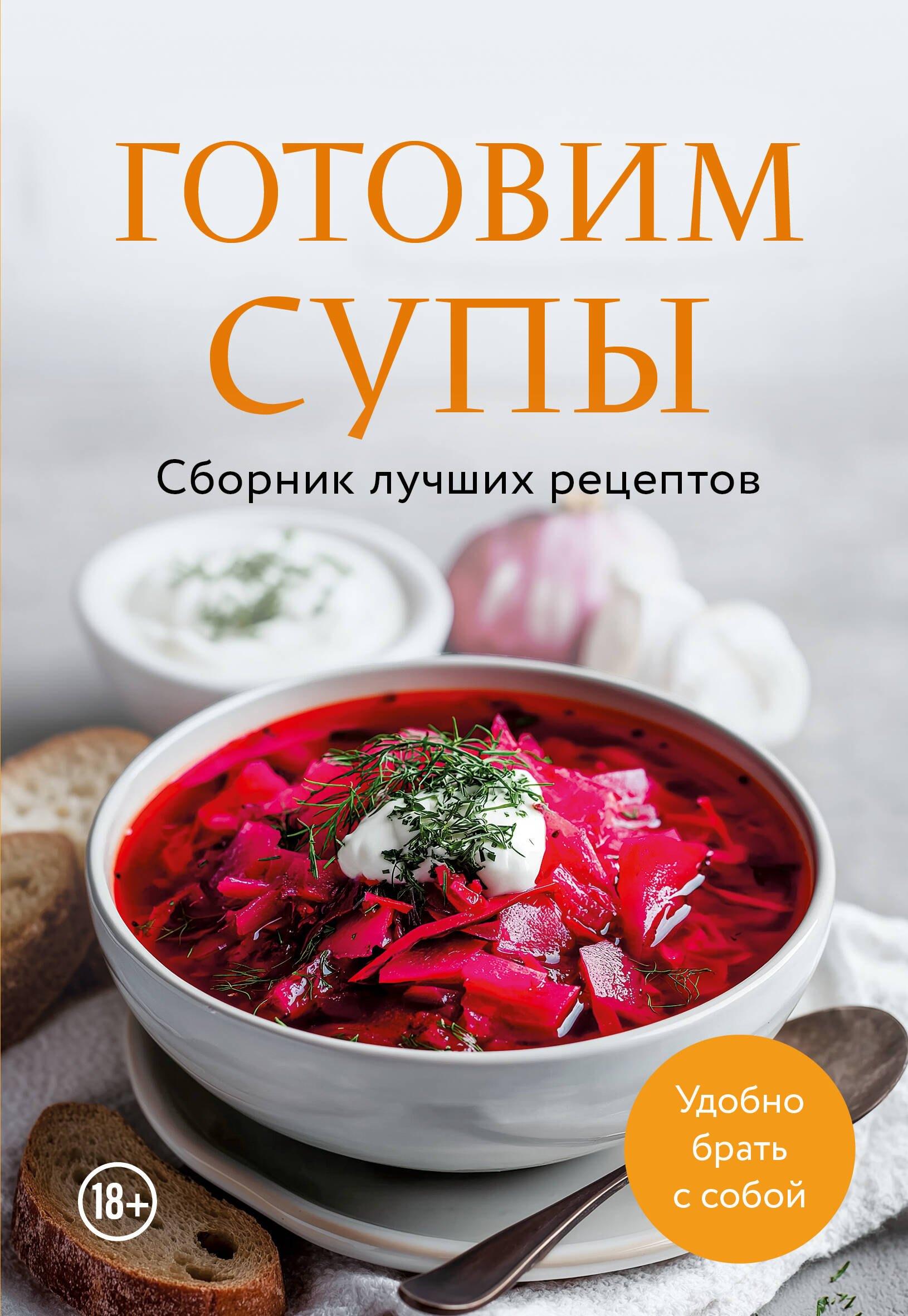 https://ndc.book24.ru/pim/products/images/bd/35/0198d5b0-bec8-7897-b9a2-7f767958bd35.jpg