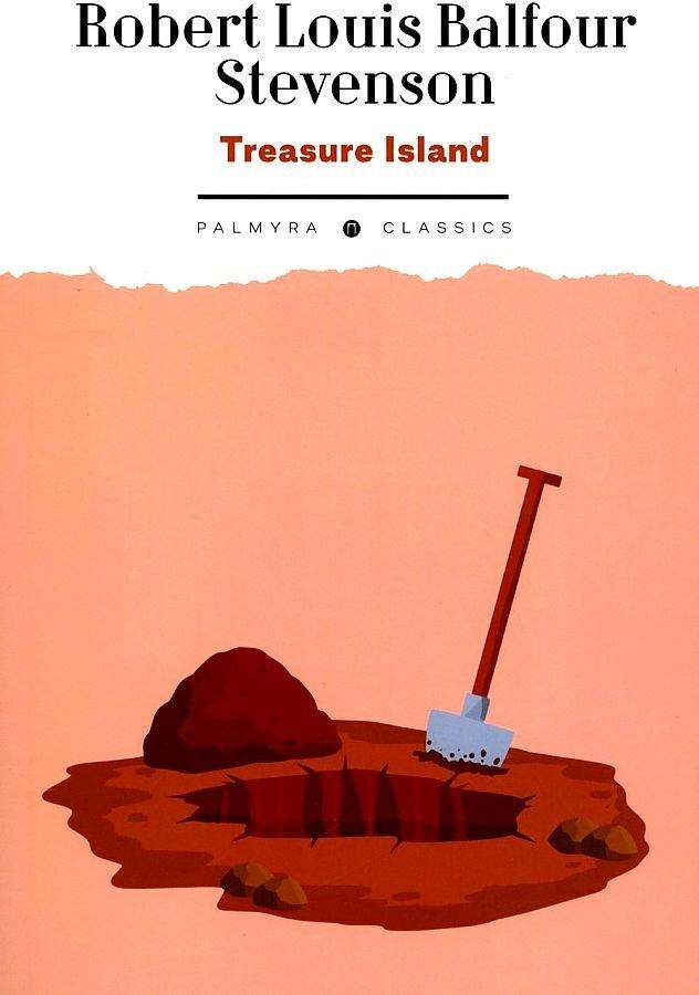 RUGRAM_Пальмира | Treasure Island