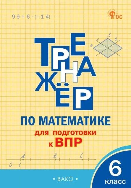 https://ndc.book24.ru/pim/products/images/bd/37/019d441c-999f-7307-ac22-17abdea6bd37.jpg