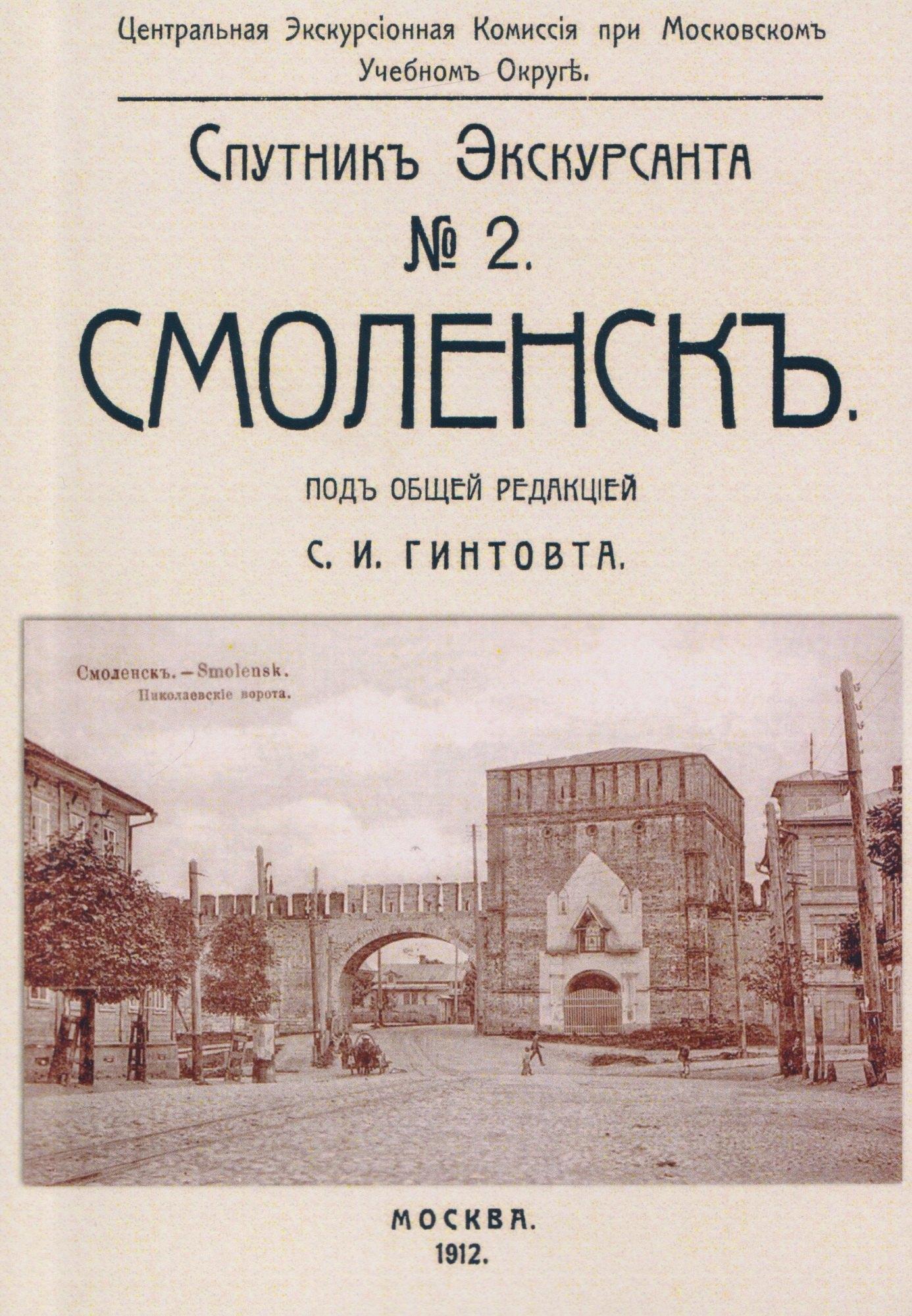 https://ndc.book24.ru/pim/products/images/bd/49/019d6c65-86e2-7bad-abea-482b41f0bd49.jpg