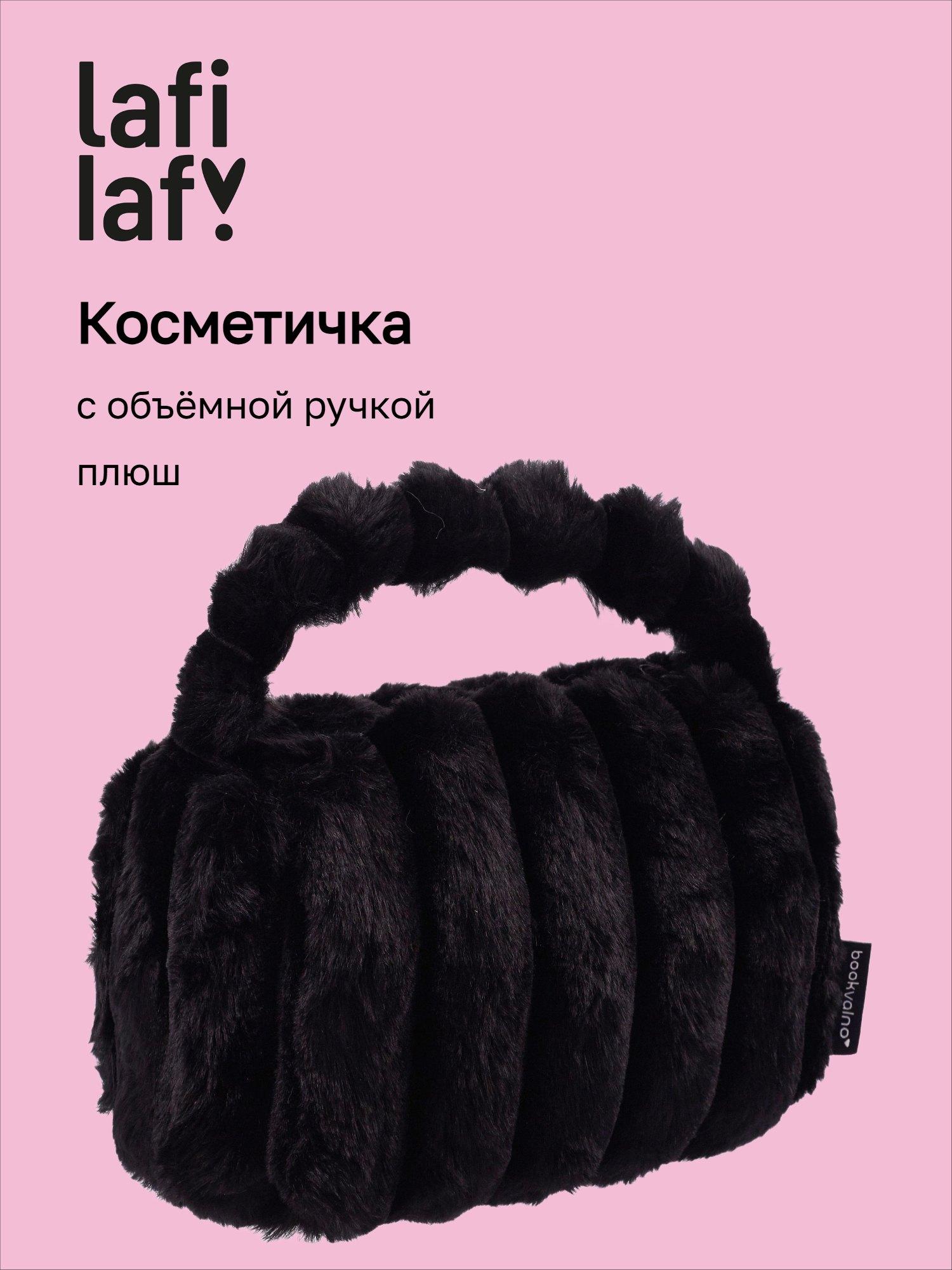 https://ndc.book24.ru/pim/products/images/bd/49/019e4568-6065-742d-a804-be155cdcbd49.jpg
