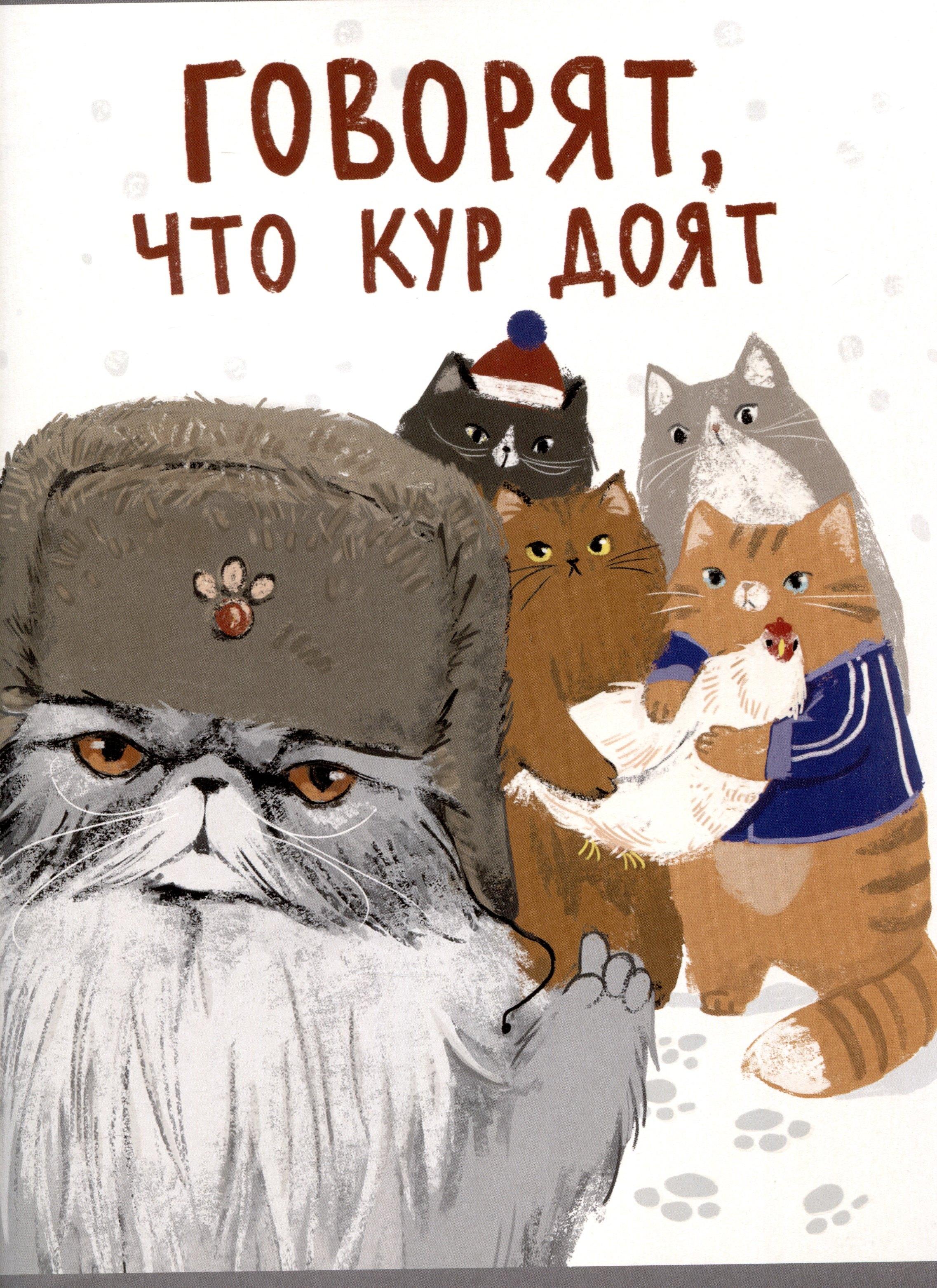 https://ndc.book24.ru/pim/products/images/bd/58/0195a4b5-c291-7316-b16a-a582aa11bd58.jpg