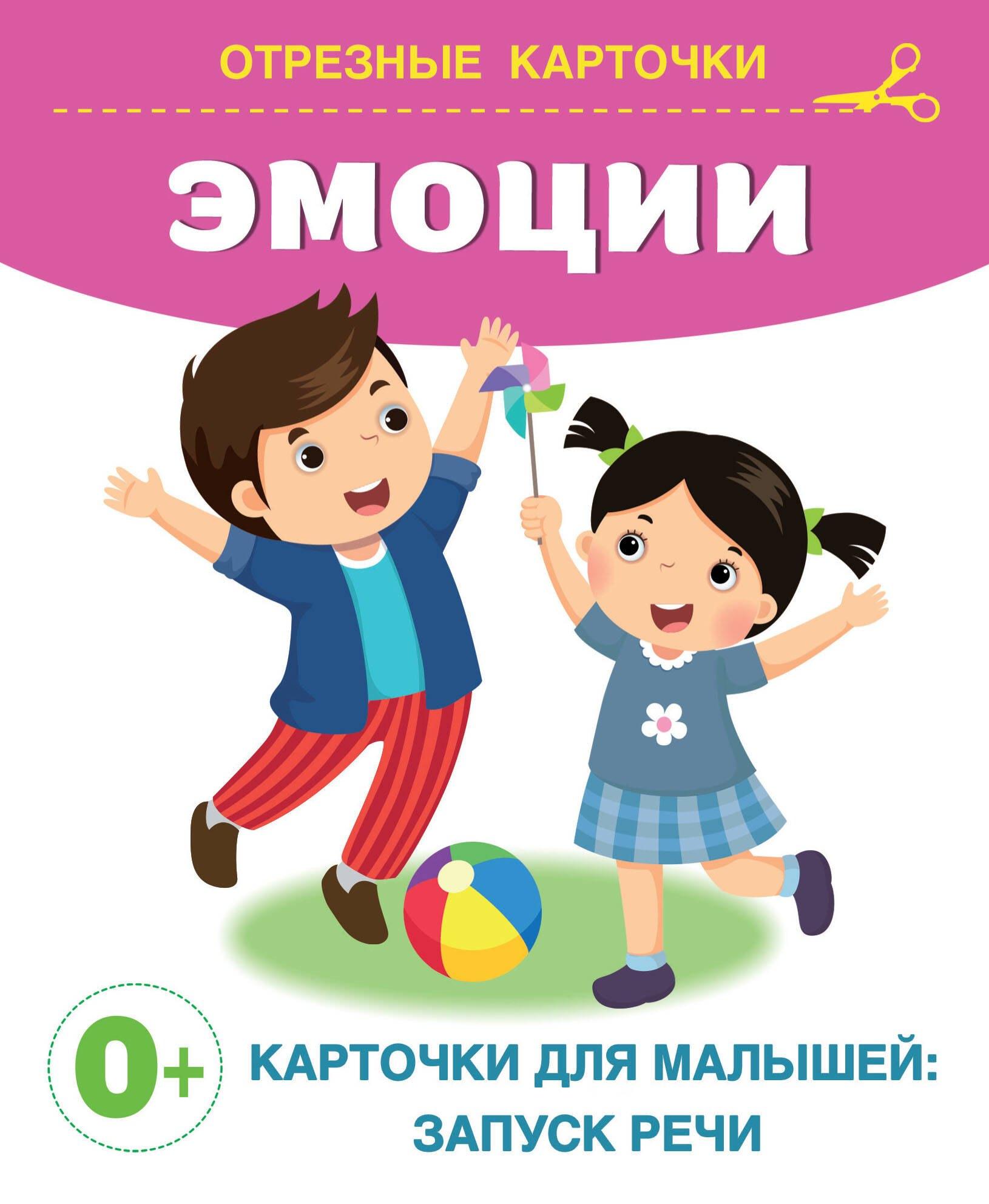 https://ndc.book24.ru/pim/products/images/bd/5b/01965c2d-2d29-7740-a81b-3f4b507fbd5b.jpg