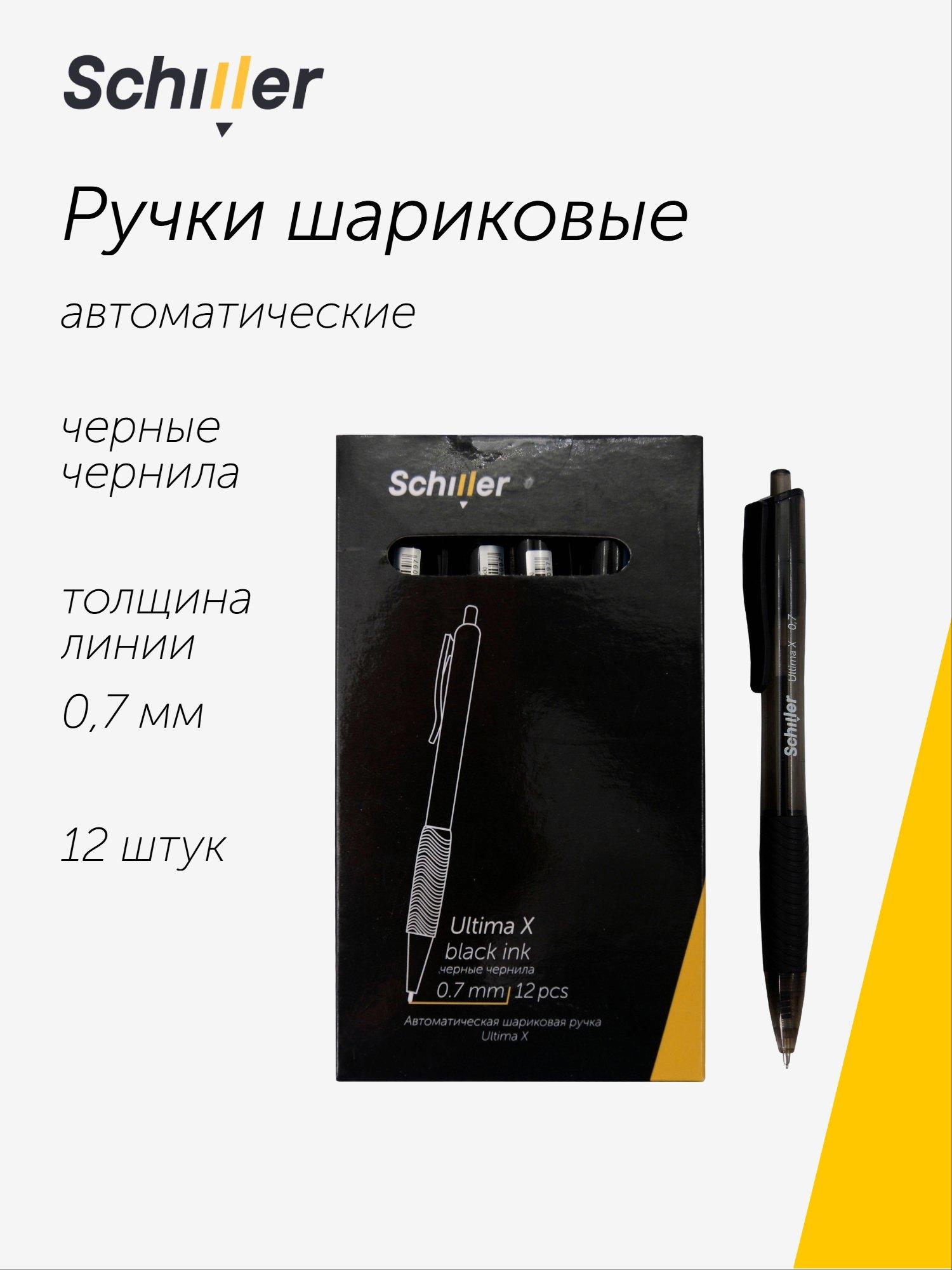 https://ndc.book24.ru/pim/products/images/bd/79/019b360b-6e57-74e4-b679-c9c4e0dbbd79.jpg