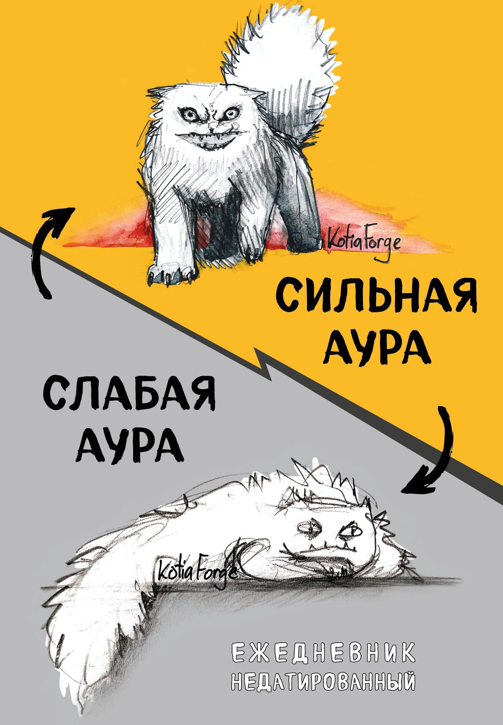 https://ndc.book24.ru/pim/products/images/bd/98/0198a76e-3538-74de-9325-44a909b2bd98.jpg