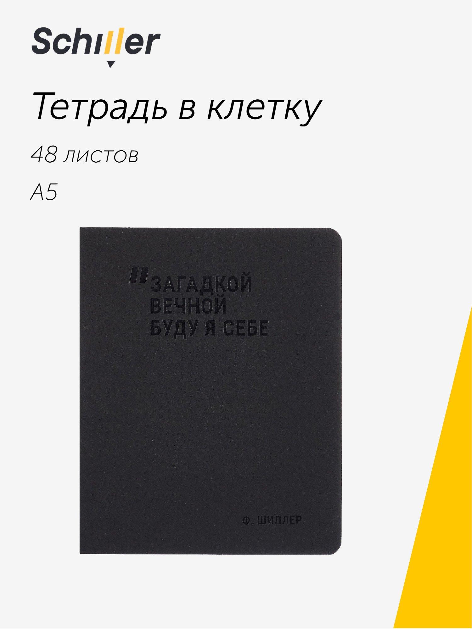https://ndc.book24.ru/pim/products/images/bd/b5/019b360b-69f9-76db-951a-d24c19c3bdb5.jpg