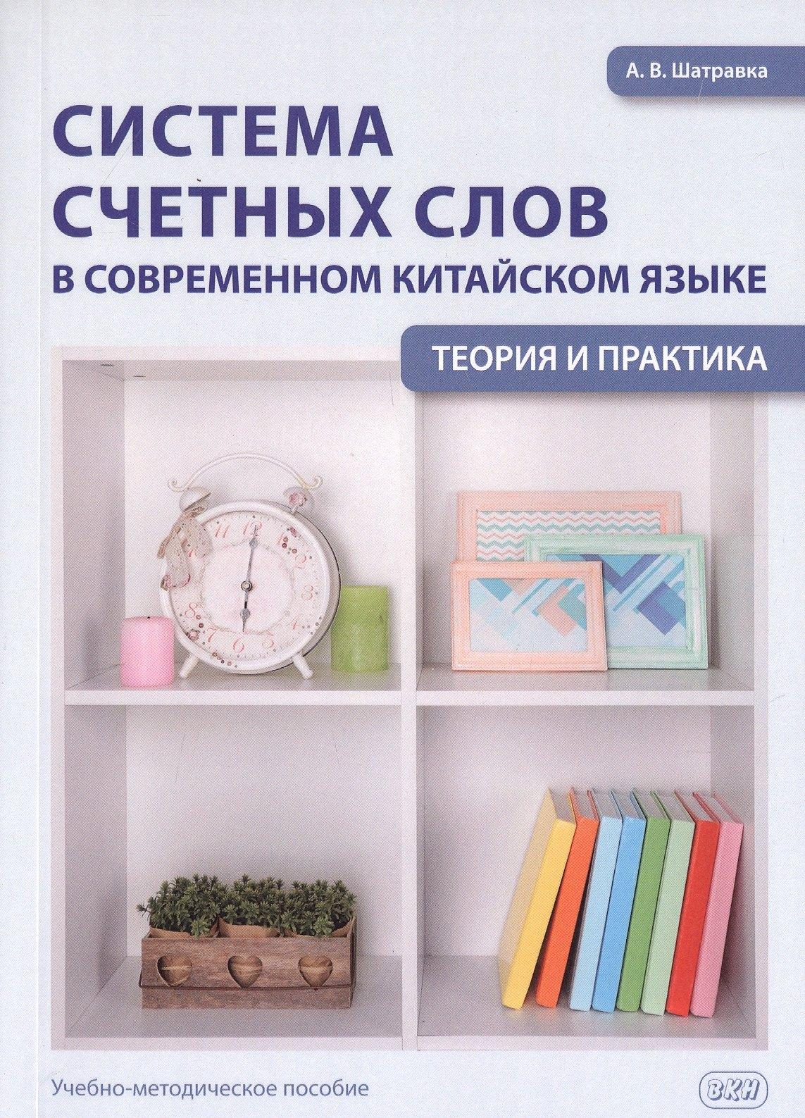 https://ndc.book24.ru/pim/products/images/bd/b9/01997817-ecd7-7640-8512-25444594bdb9.jpg