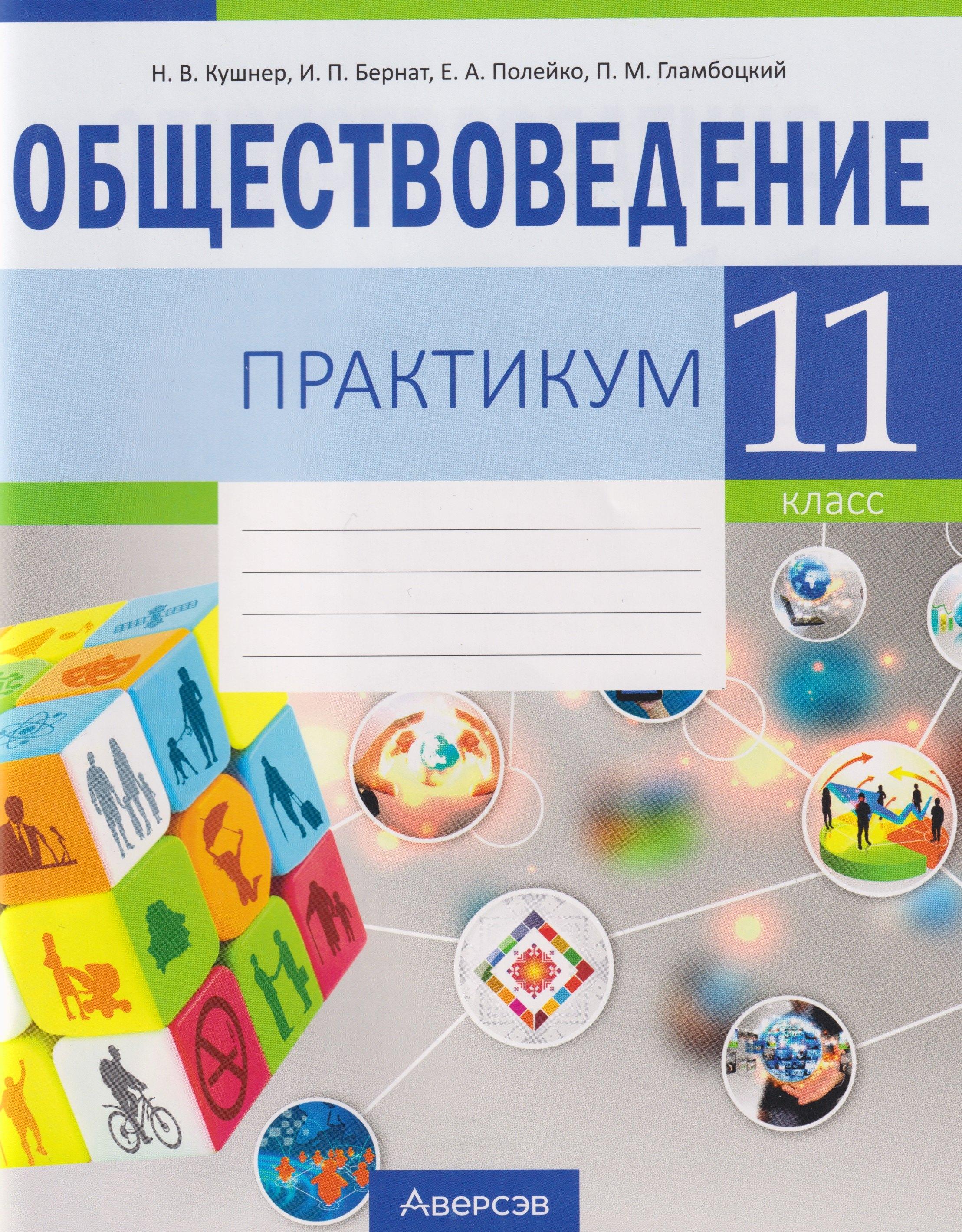 https://ndc.book24.ru/pim/products/images/bd/bc/019bb7fa-7ae3-7e66-a894-608b2739bdbc.jpg