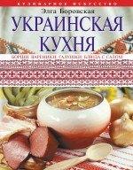https://ndc.book24.ru/pim/products/images/bd/e6/01907cbe-9cf8-7027-9689-366351e0bde6.jpg