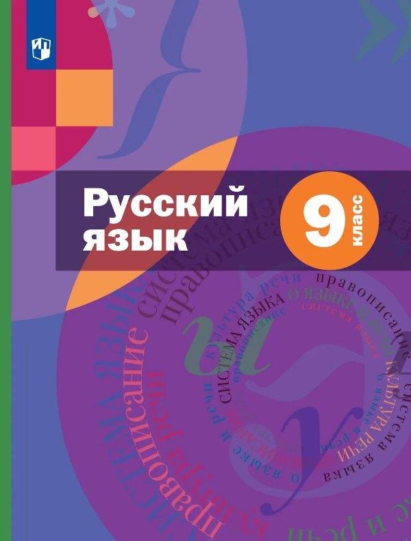 https://ndc.book24.ru/pim/products/images/be/13/019dbabe-32fa-722c-8fd6-facc3015be13.jpg