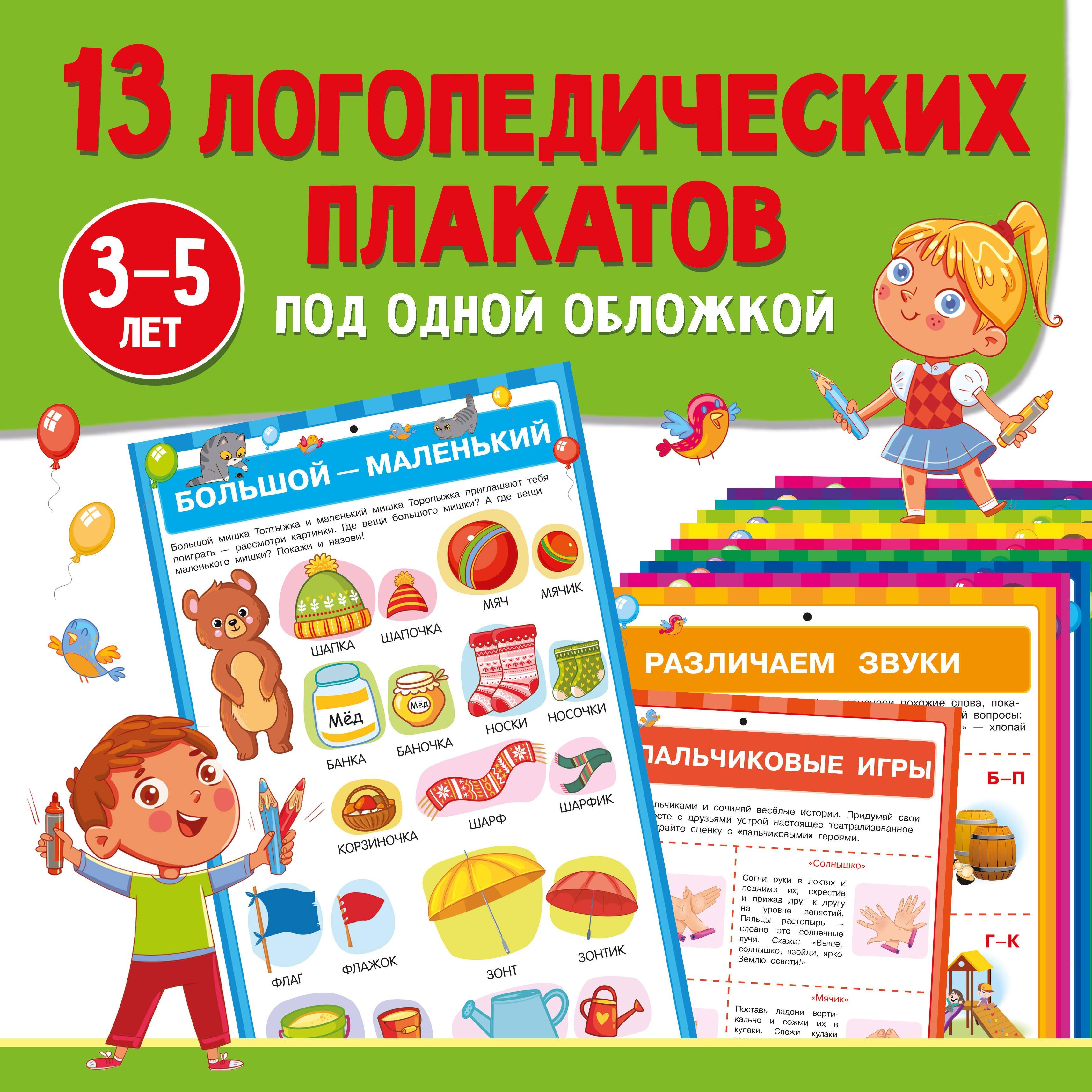 https://ndc.book24.ru/pim/products/images/be/41/01947839-dafd-768e-bffe-67c4d53fbe41.jpg