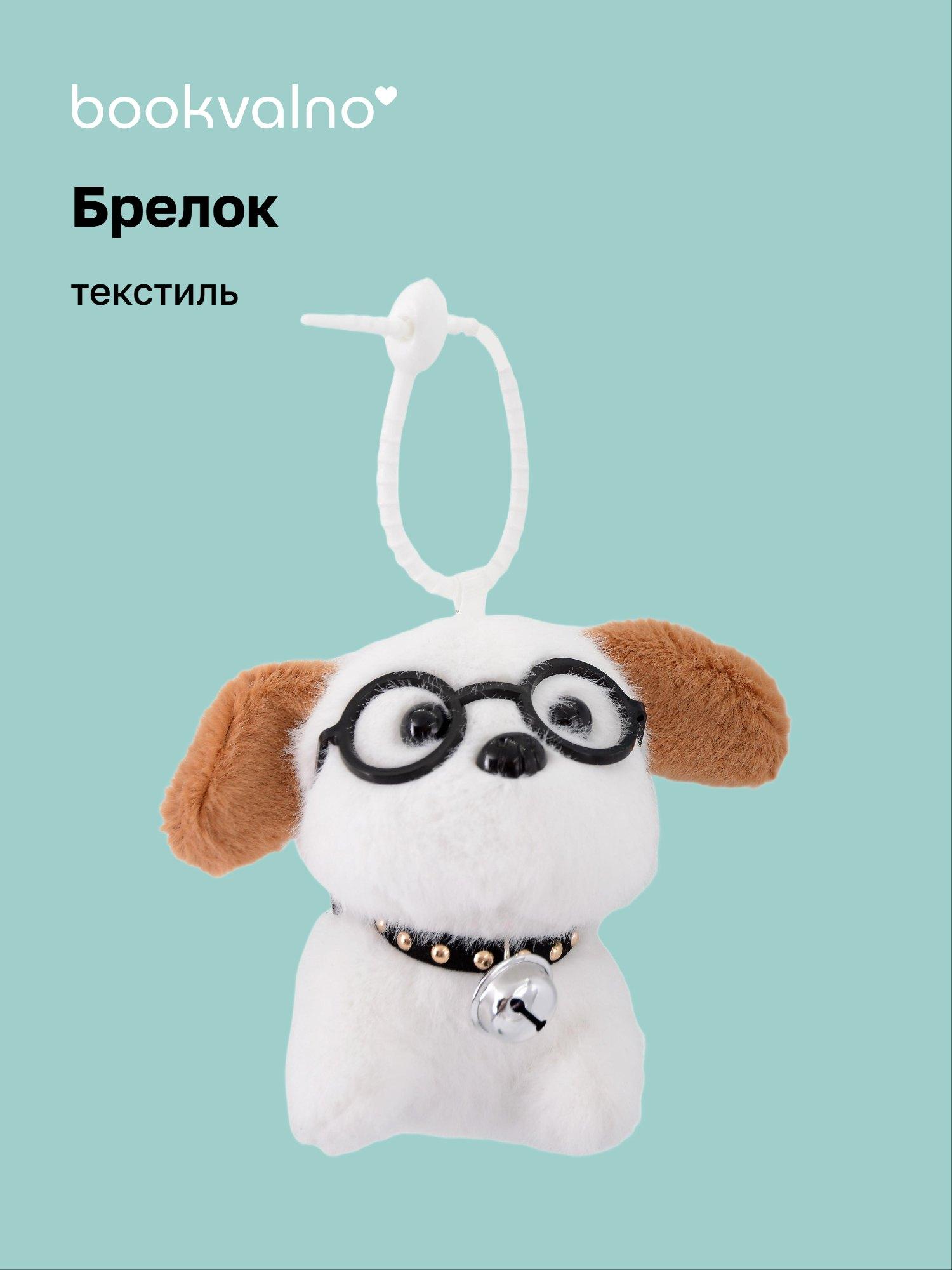 https://ndc.book24.ru/pim/products/images/be/46/019c9599-7135-7e58-bf6a-45c1dcc8be46.jpg