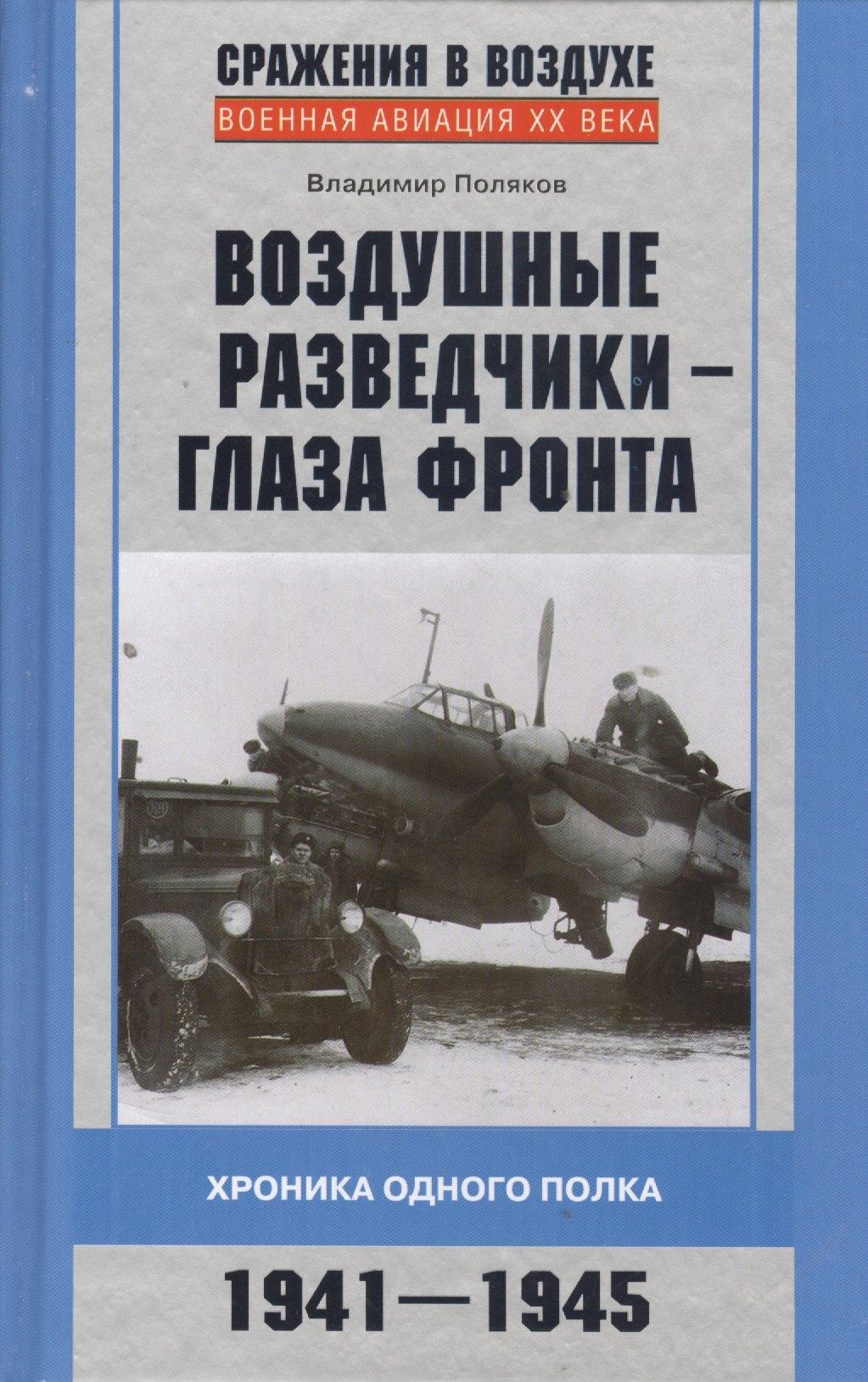 https://ndc.book24.ru/pim/products/images/be/5e/018ed91c-fc9b-7659-873a-dfe6862bbe5e.jpg