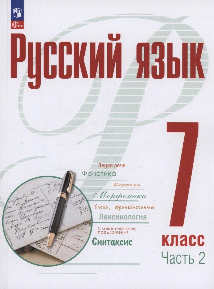https://ndc.book24.ru/pim/products/images/be/bc/01977e63-35cb-73d0-b682-6b95688ebebc.jpg