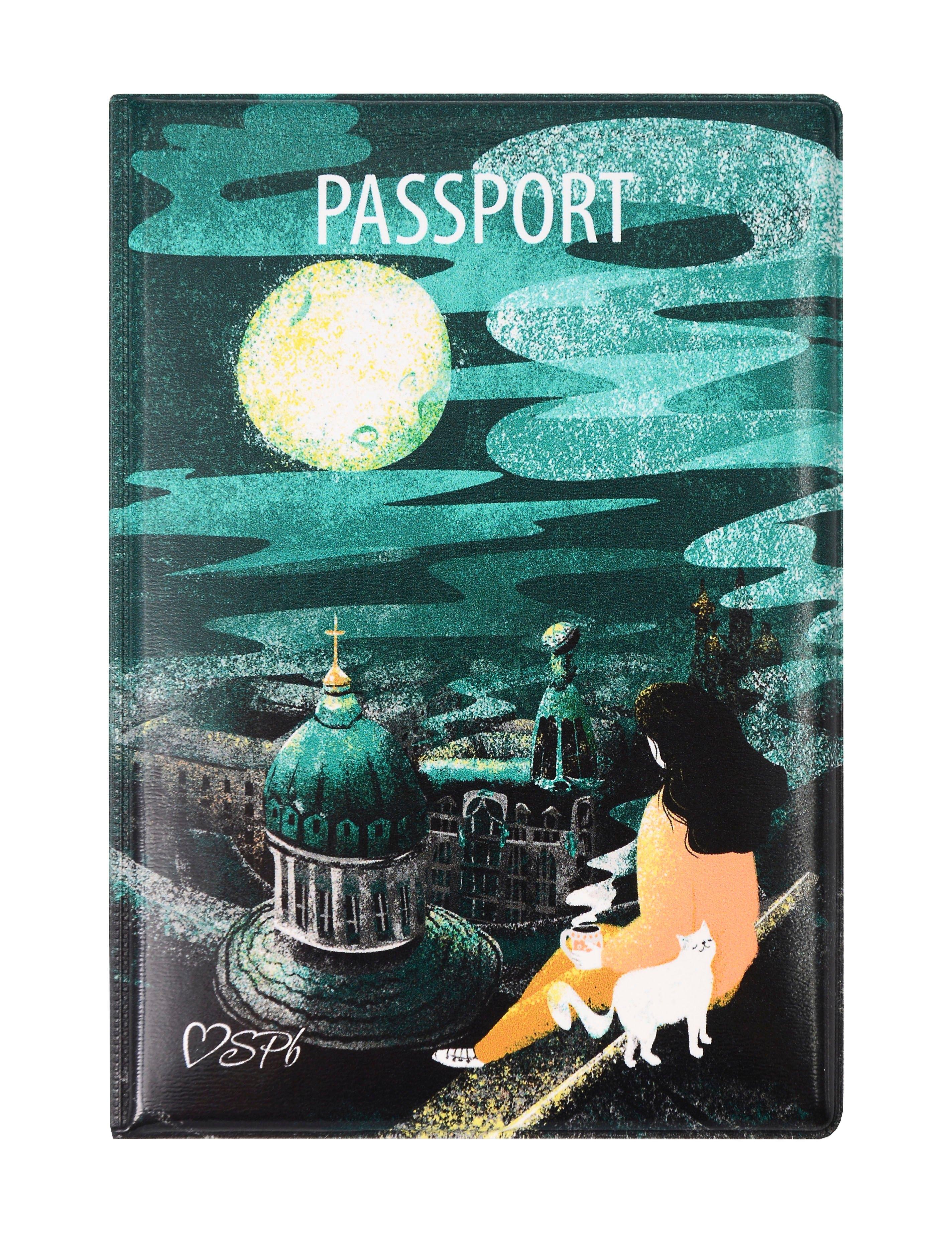 https://ndc.book24.ru/pim/products/images/be/dd/01988507-9e2a-7622-a483-f638baacbedd.jpg
