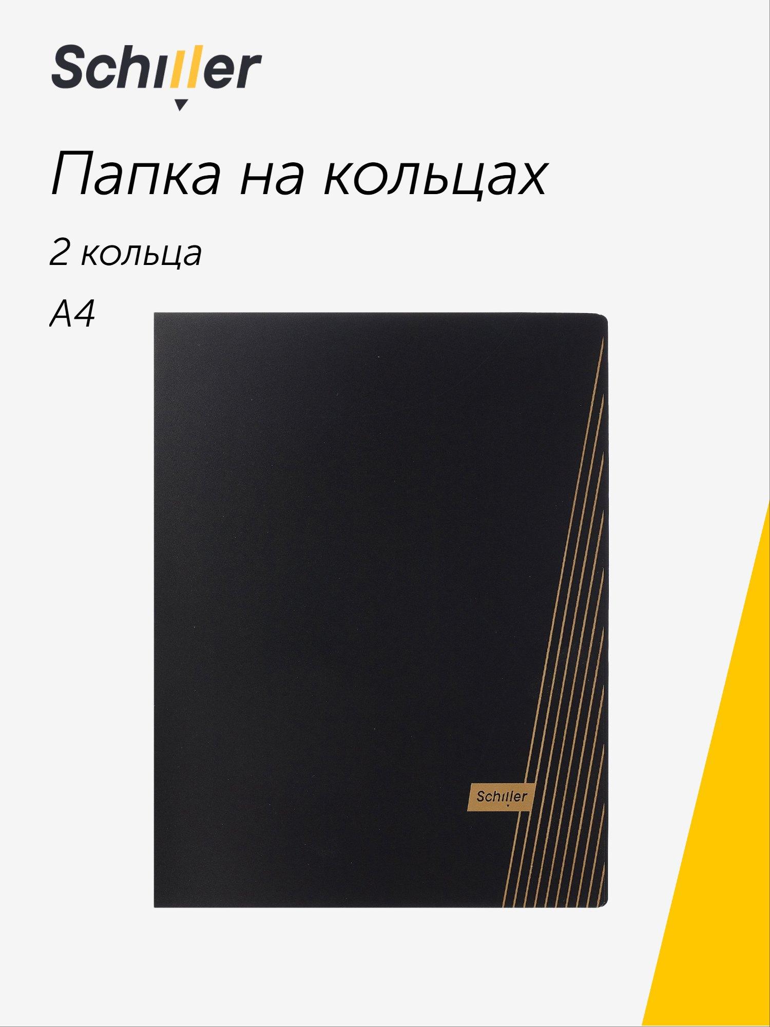 https://ndc.book24.ru/pim/products/images/bf/62/019b360b-8a57-7aa4-9893-142dfd36bf62.jpg