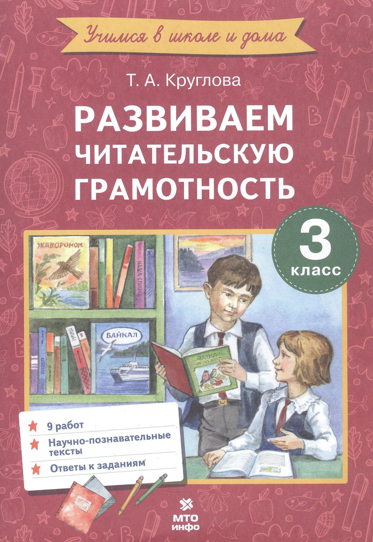 https://ndc.book24.ru/pim/products/images/bf/86/0197f4ba-04de-7b87-ac53-87cb8e04bf86.jpg