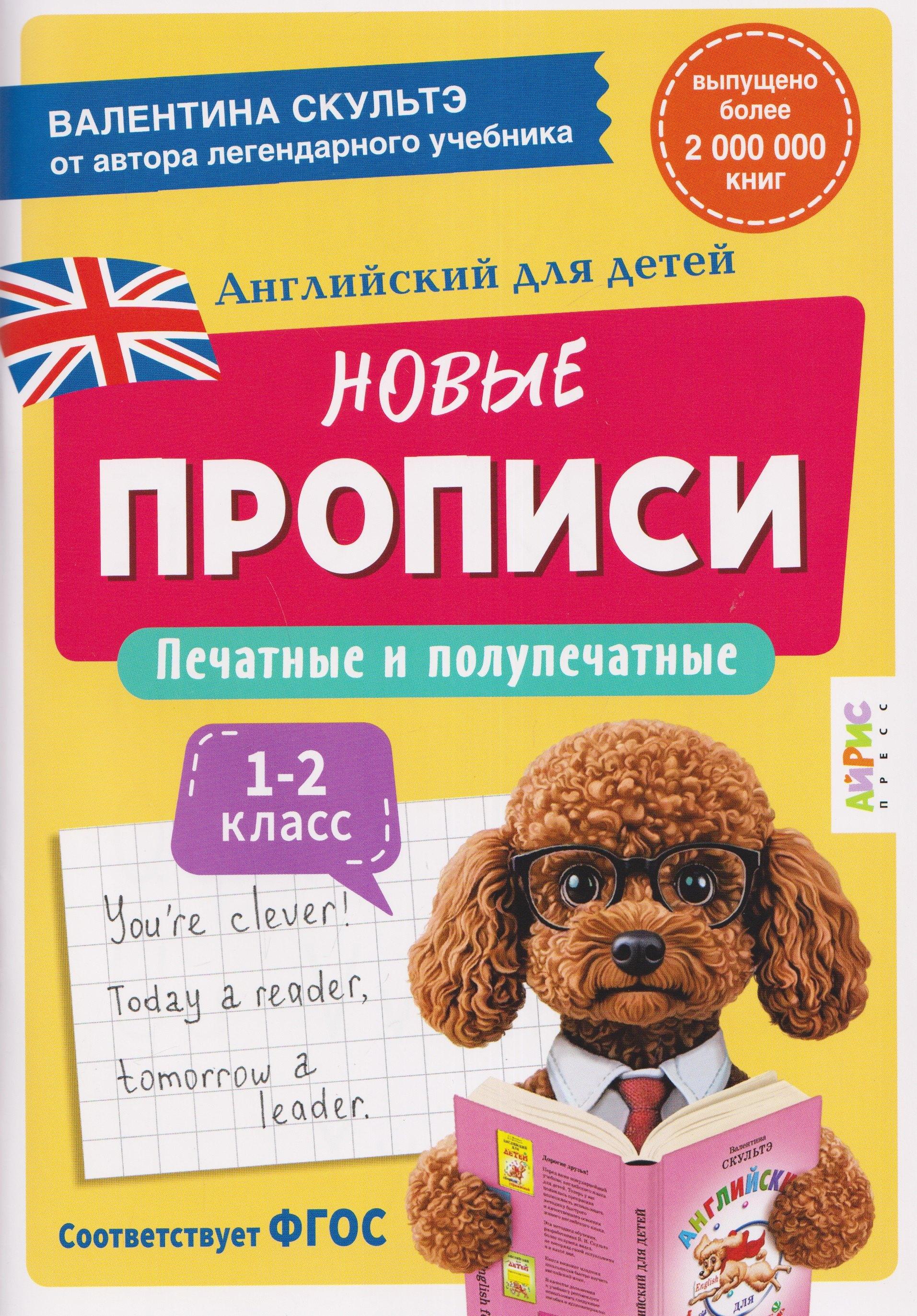 https://ndc.book24.ru/pim/products/images/bf/96/019e2626-5fef-7707-8a64-21d23877bf96.jpg