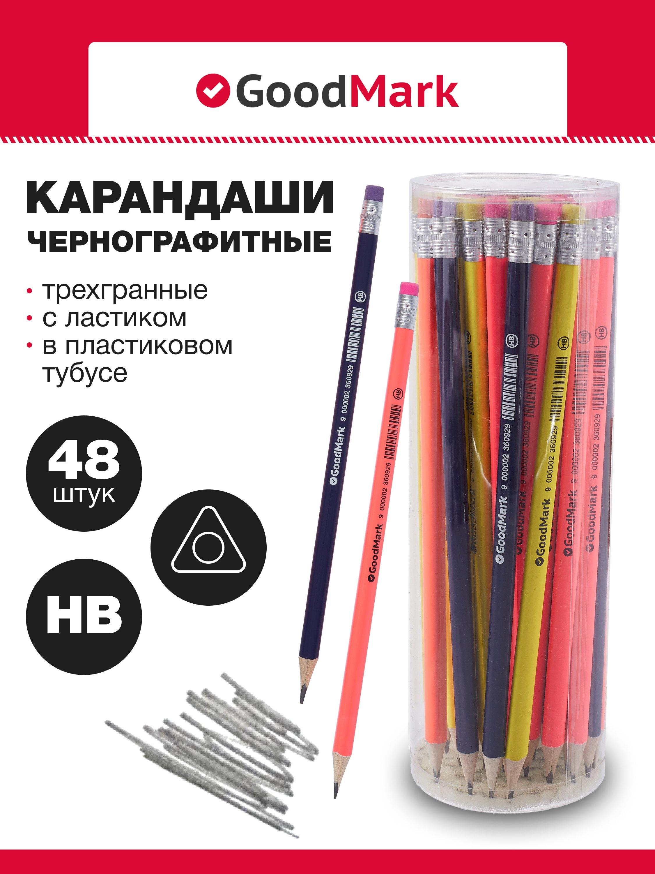 https://ndc.book24.ru/pim/products/images/bf/a4/019575fa-d09d-7bf3-a0c7-9edebca7bfa4.jpg